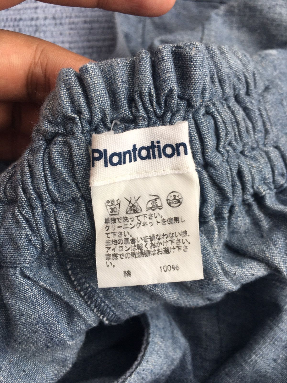 Issey Miyake plantation blue skirt Size 30" / US 8 / IT 44 - 6 Thumbnail