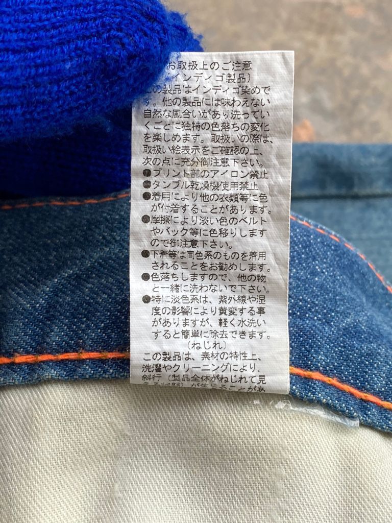 Japanese Brand Vintage Co&Lu Denim Selvedge Japanese Brands Size US 33 - 12 Thumbnail