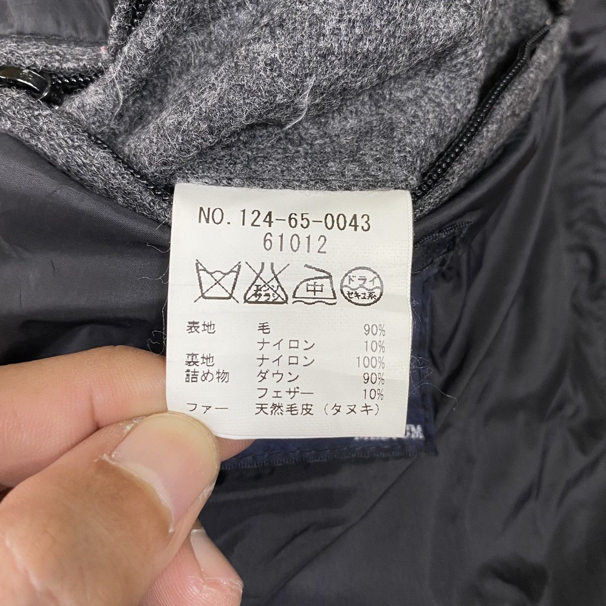 SHIPS × Ships Jet Blue × Vintage VINTAGE SHIPS JET BLUE PUFFER HOODIE JACKET Size US S / EU 44-46 / 1 - 9 Thumbnail