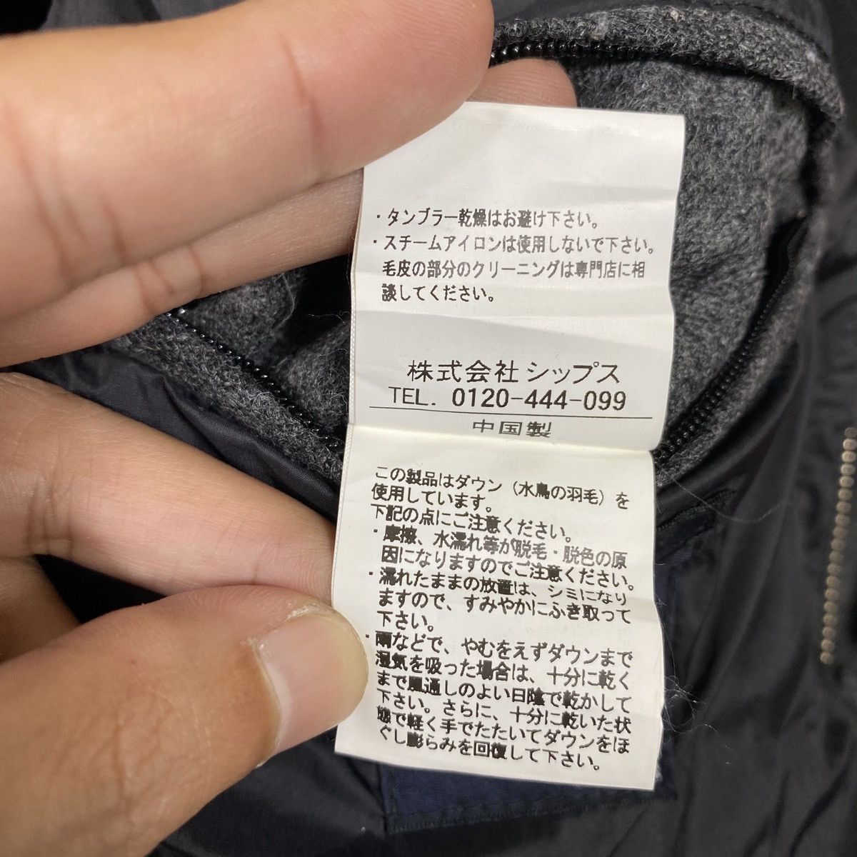SHIPS × Ships Jet Blue × Vintage VINTAGE SHIPS JET BLUE PUFFER HOODIE JACKET Size US S / EU 44-46 / 1 - 10 Thumbnail