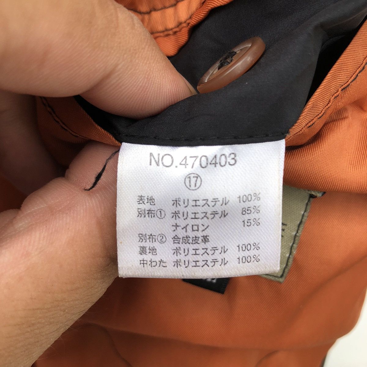 Japanese Brand RARE MILITARY DESIGN COMMING MAN BLAND QUILTED JACKET Size US L / EU 52-54 / 3 - 14 Thumbnail