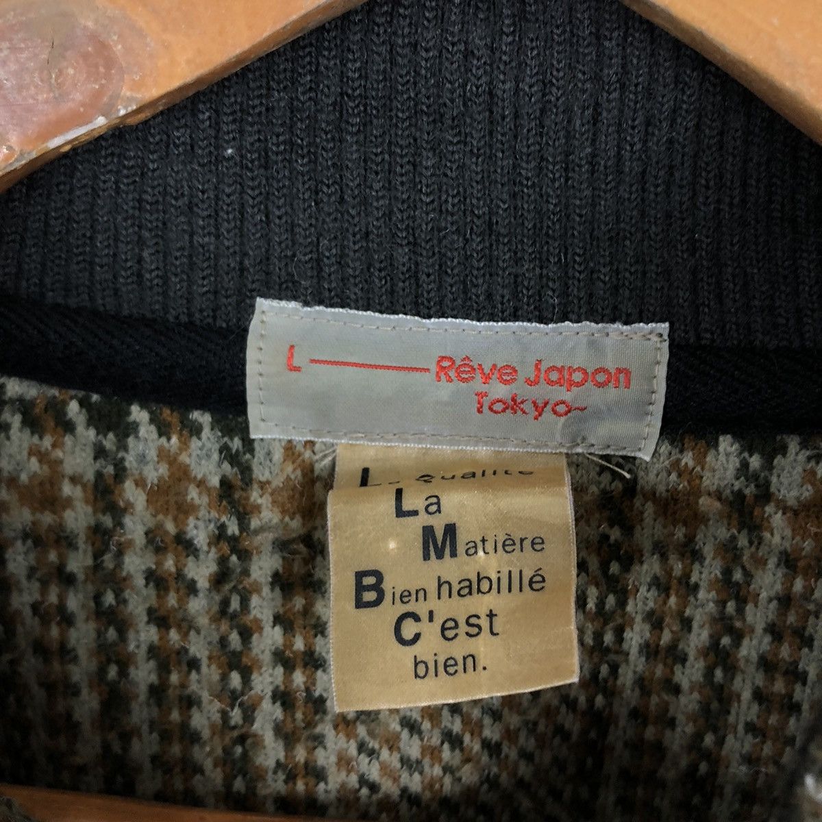 Japanese Brand VARSITY JACKET REVE JAPAN TOKYO HERRINGBONE WOOL Size US L / EU 52-54 / 3 - 8 Thumbnail