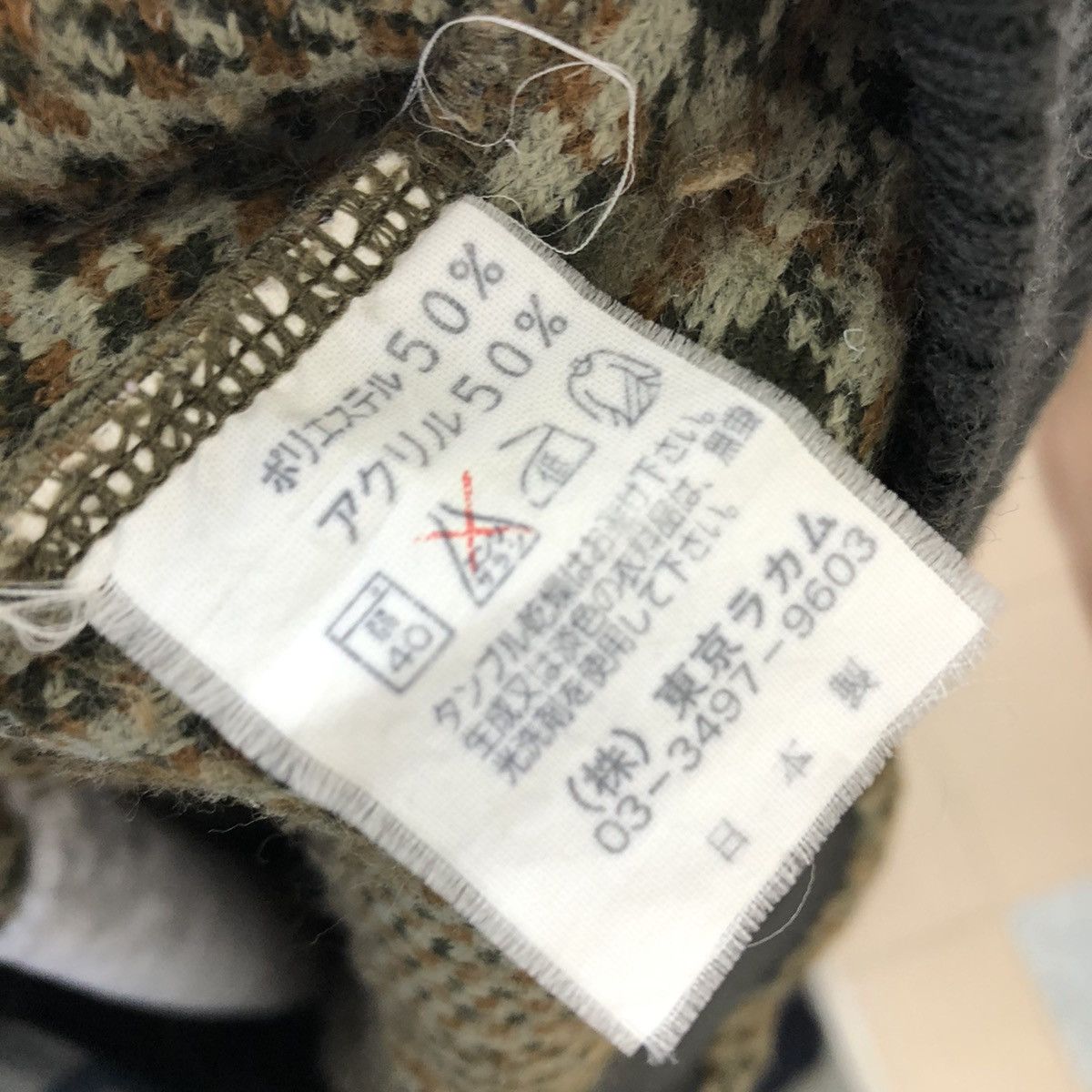 Japanese Brand VARSITY JACKET REVE JAPAN TOKYO HERRINGBONE WOOL Size US L / EU 52-54 / 3 - 9 Thumbnail