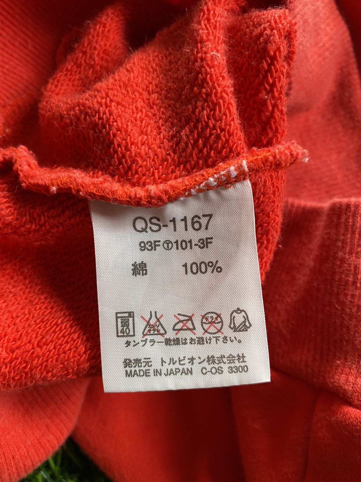 Japanese Brand × Le Coq Sportif × Vintage Vintage Le Coq Sportif France Sweatshirt Size US M / EU 48-50 / 2 - 6 Thumbnail