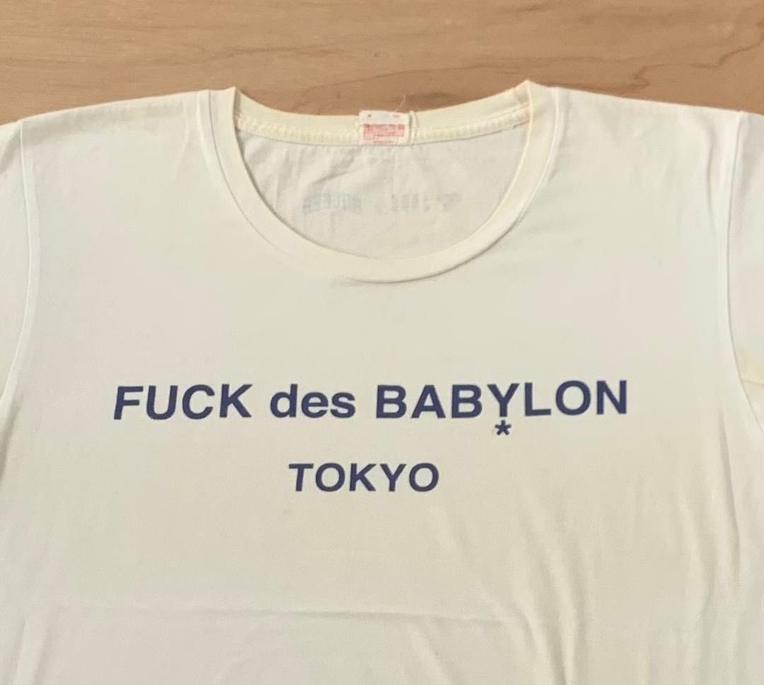 Babylon × Japanese Brand × Vintage vintage tee Babylon Tokyo A35 Size US M / EU 48-50 / 2 - 2 Thumbnail