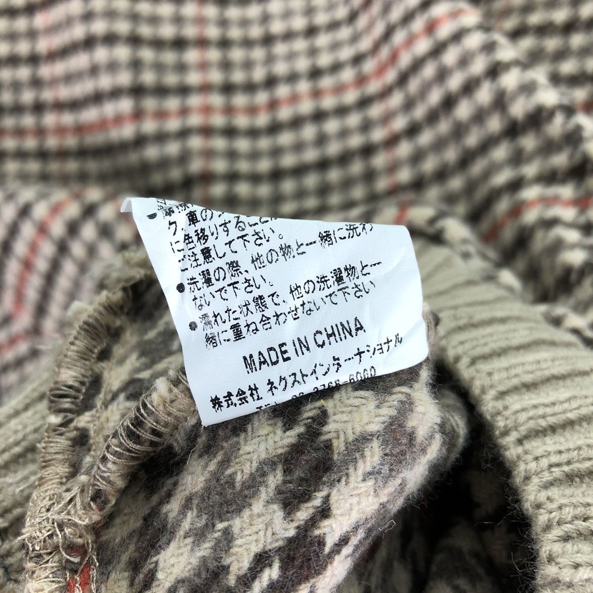 Japanese Brand Vintage Wool Sweater Baggy Houndstooth by Spray Premium Size M / US 6-8 / IT 42-44 - 12 Thumbnail