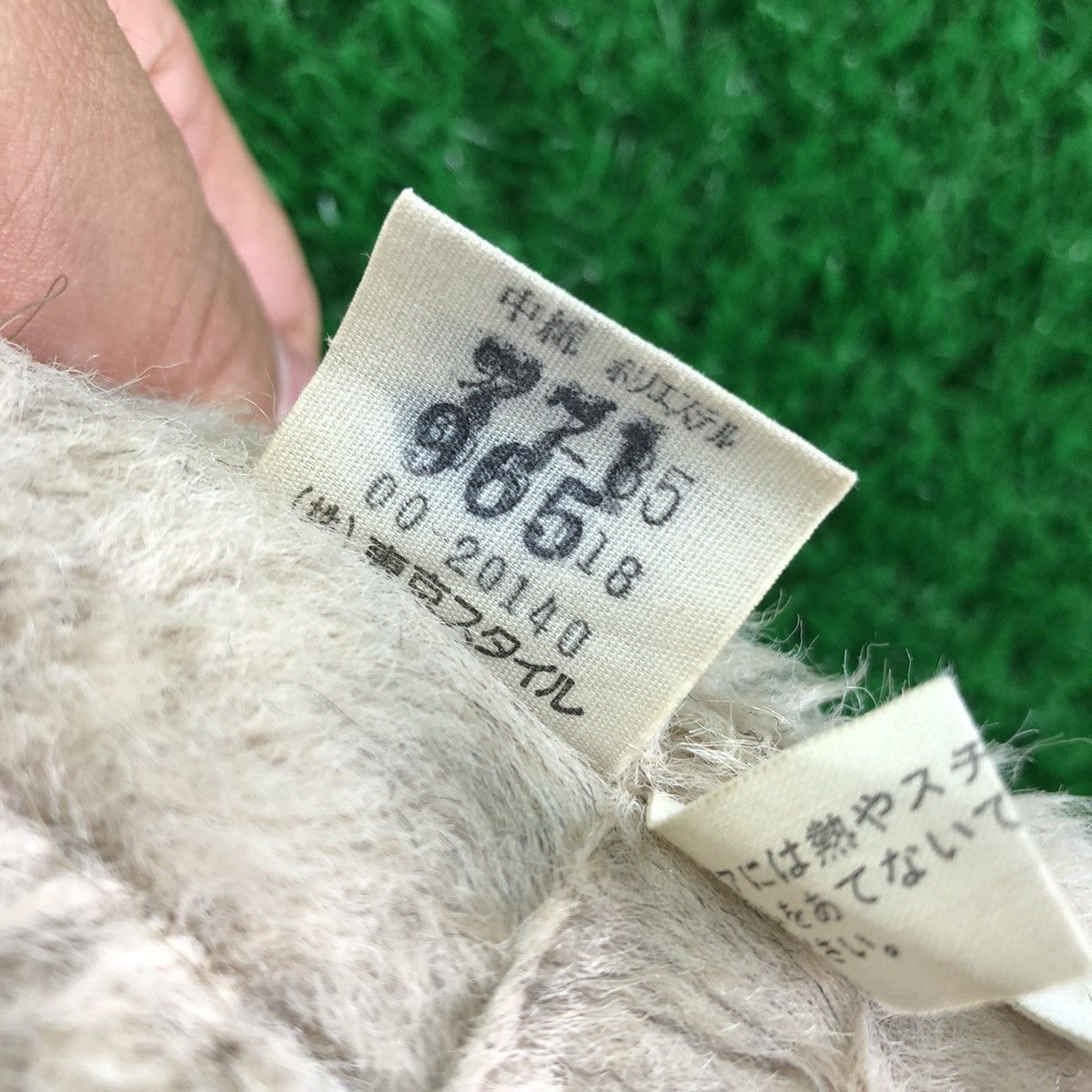 Japanese Brand Vintage 80's Duffle Coat Sherpa Lining by Jojana Sports Size US S / EU 44-46 / 1 - 15 Thumbnail