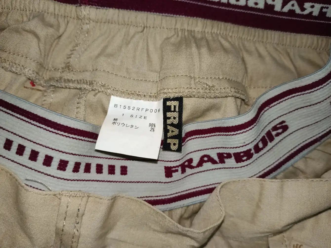 Frapbois × Issey Miyake Japanese Brands Frapbois Balloon Pants Size US 30 / EU 46 - 2 Thumbnail