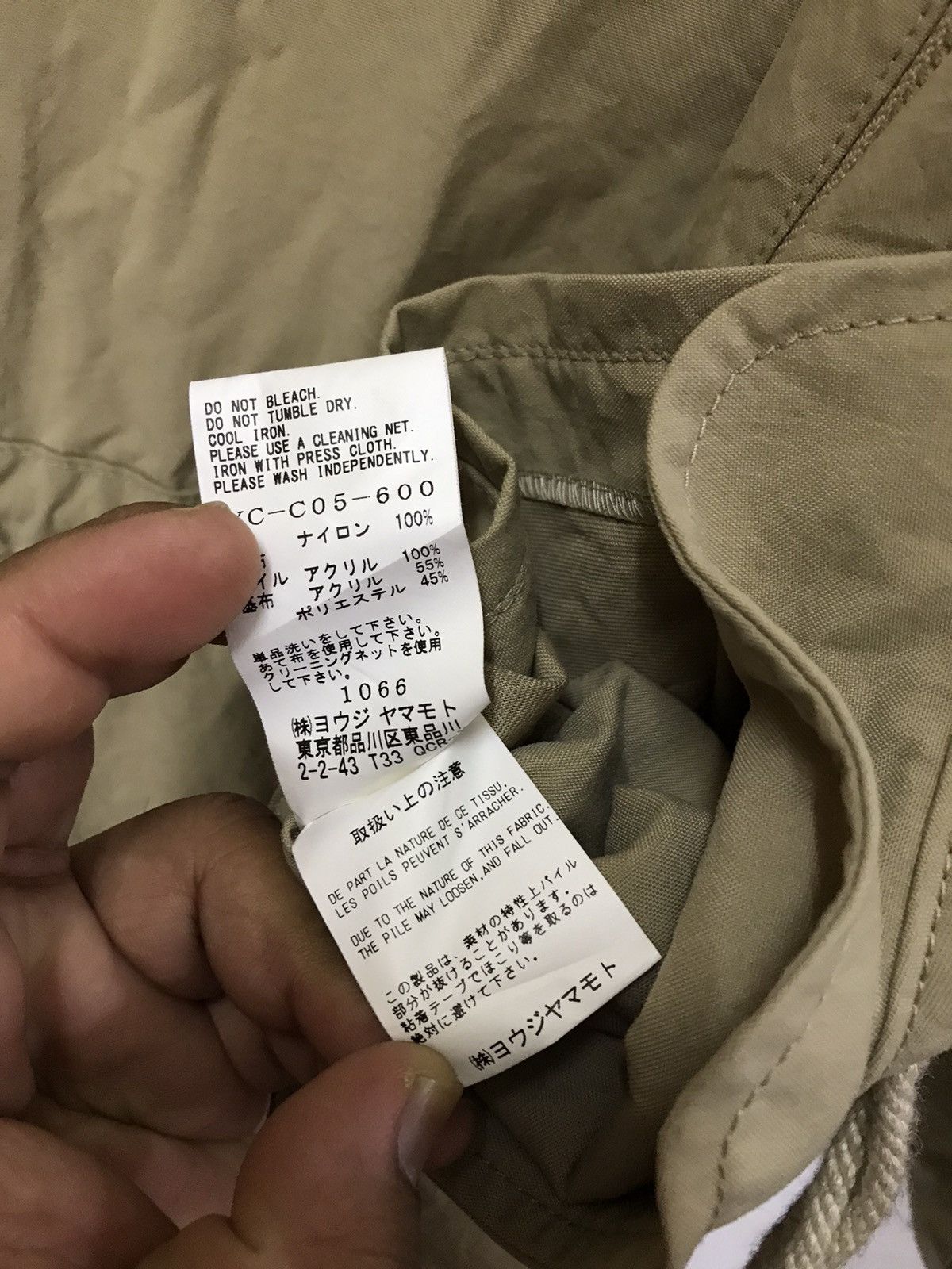 Japanese Brand × Y's for Men × Yohji Yamamoto Y’s Parka Jacket ...... Size US XL / EU 56 / 4 - 15 Thumbnail