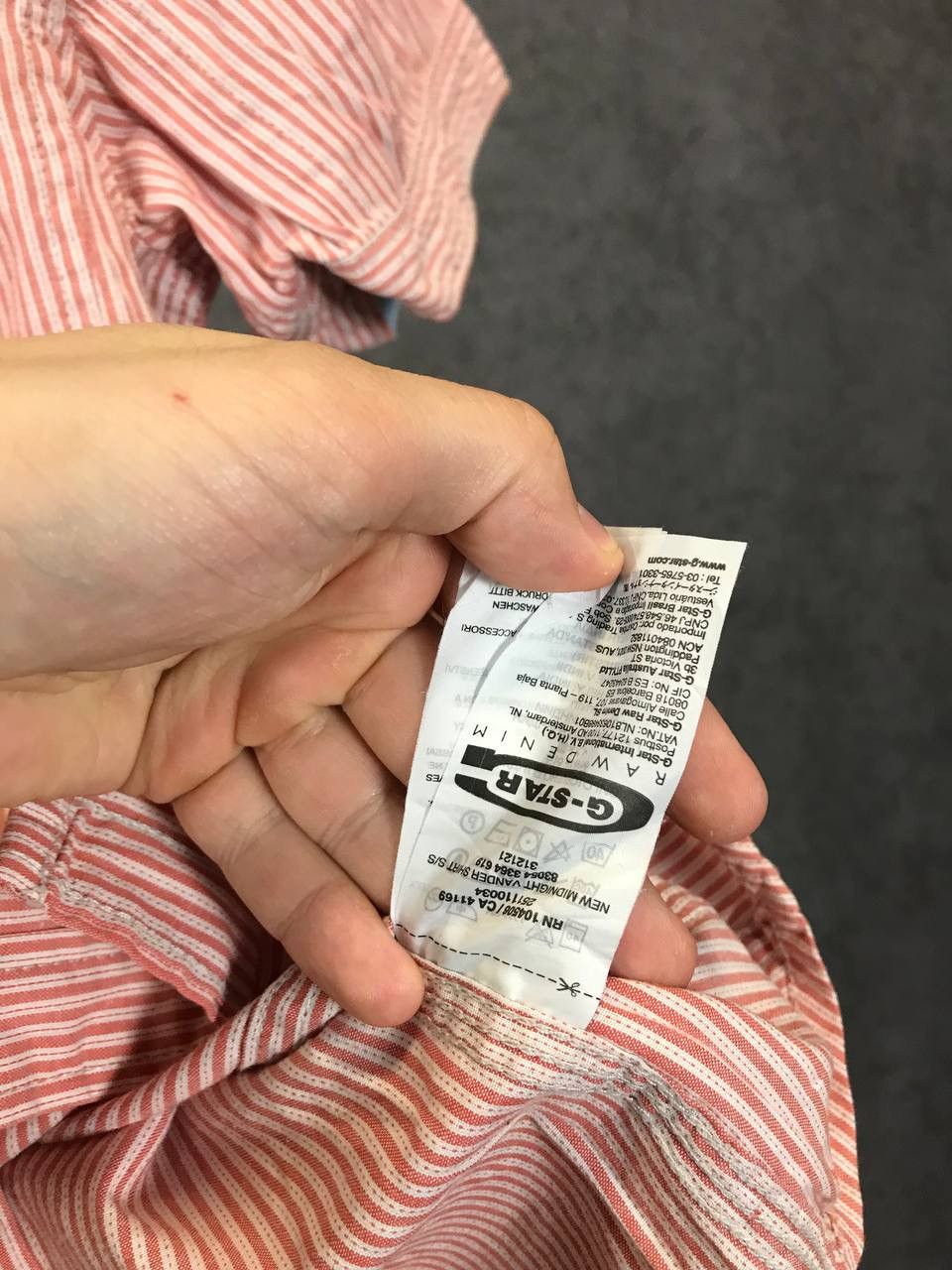 G-Star G Star Raw shirt Size US M / EU 48-50 / 2 - 8 Thumbnail