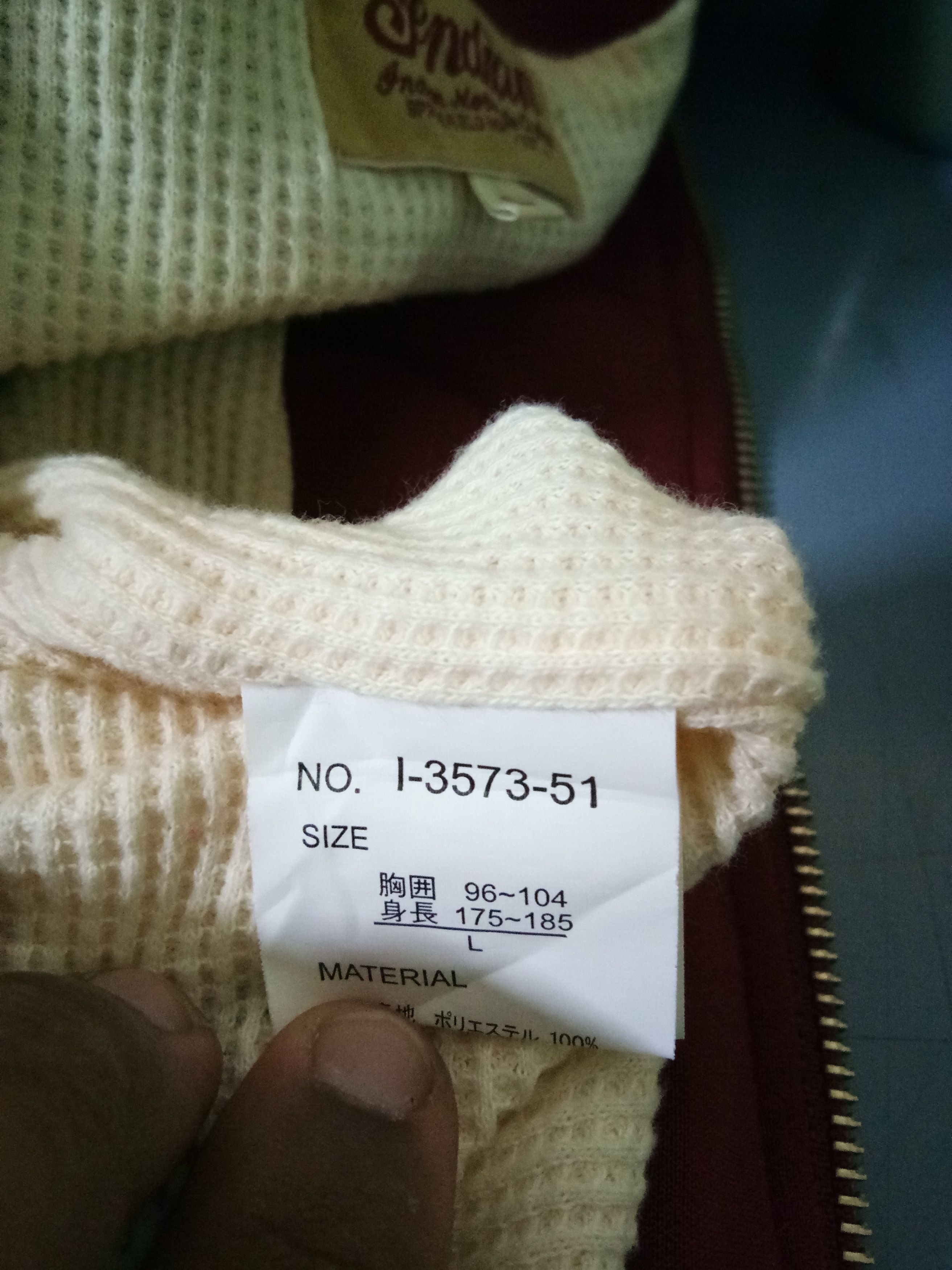Indian Motorcycle Indian Motorcyles Size US L / EU 52-54 / 3 - 6 Thumbnail