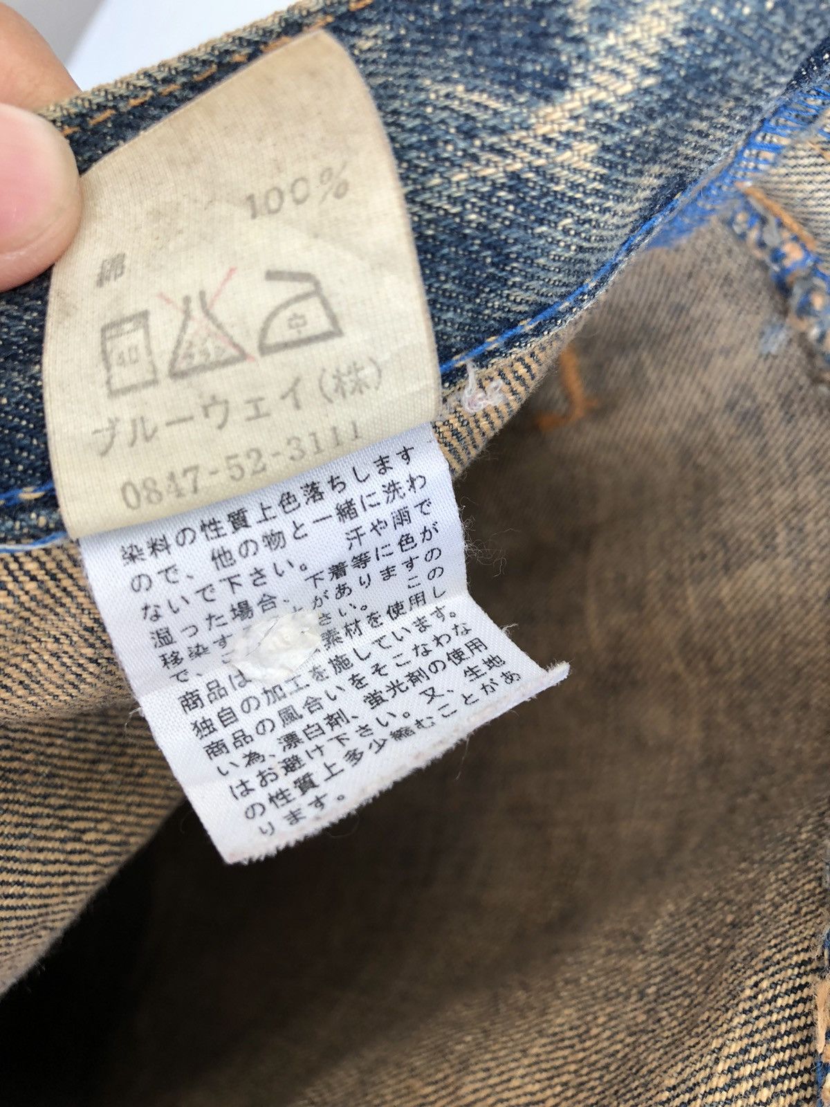 Japanese Brand Japanese Blue Way Distressed Jeans Bush Pant Size US 35 - 9 Thumbnail