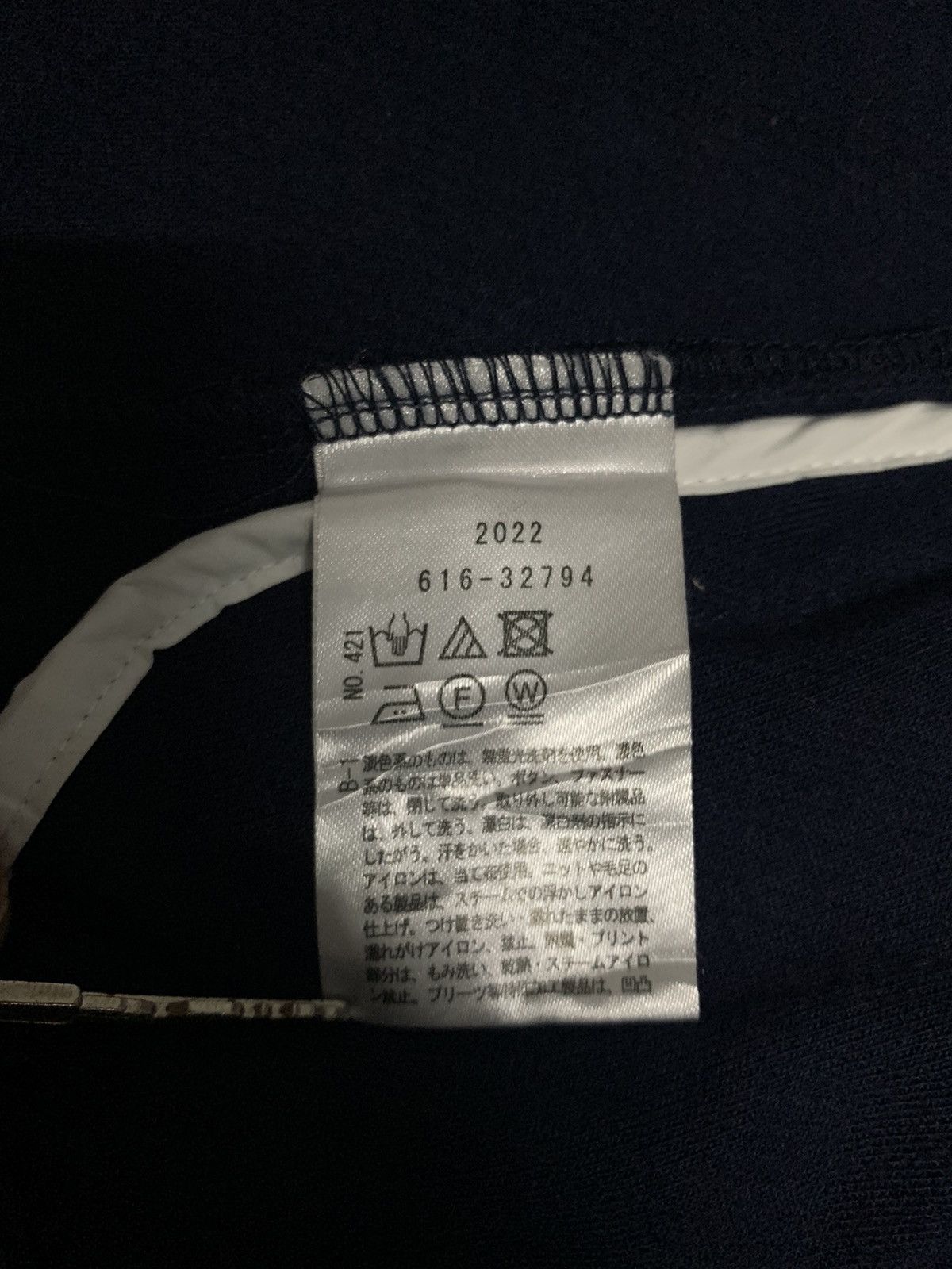 Takeo Kikuchi Japanese Brand The Shop Takeo Kikuchi Corduroy Hooded Jacket Size M / US 6-8 / IT 42-44 - 22 Thumbnail