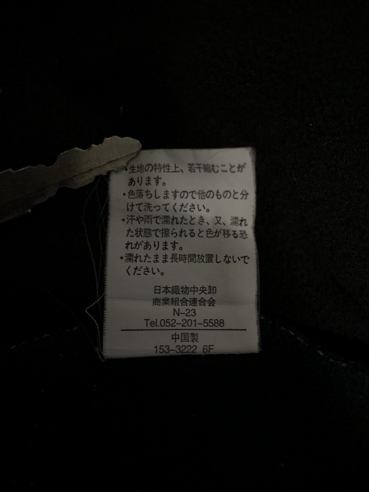 Japanese Brand Japanese Brand Checked Double Breasted Hooded Caban Peacoat Size L / US 10 / IT 46 - 21 Thumbnail