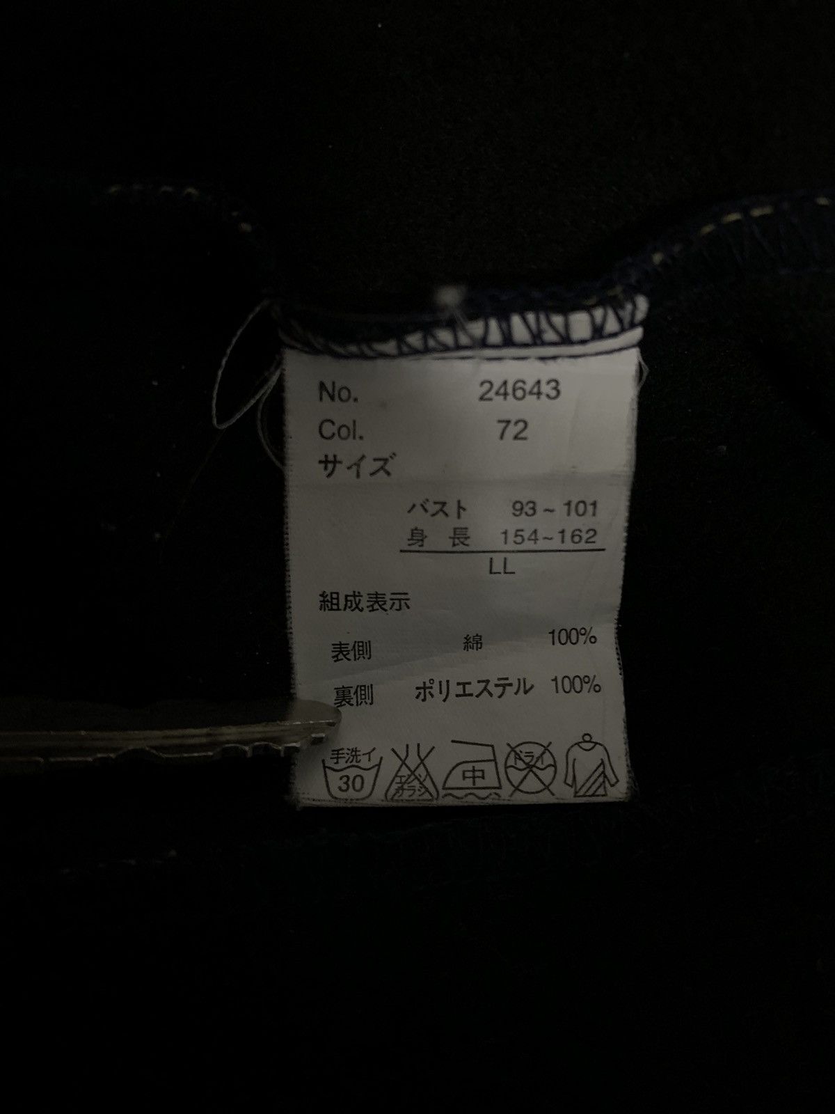 Japanese Brand Japanese Brand Checked Double Breasted Hooded Caban Peacoat Size L / US 10 / IT 46 - 20 Thumbnail