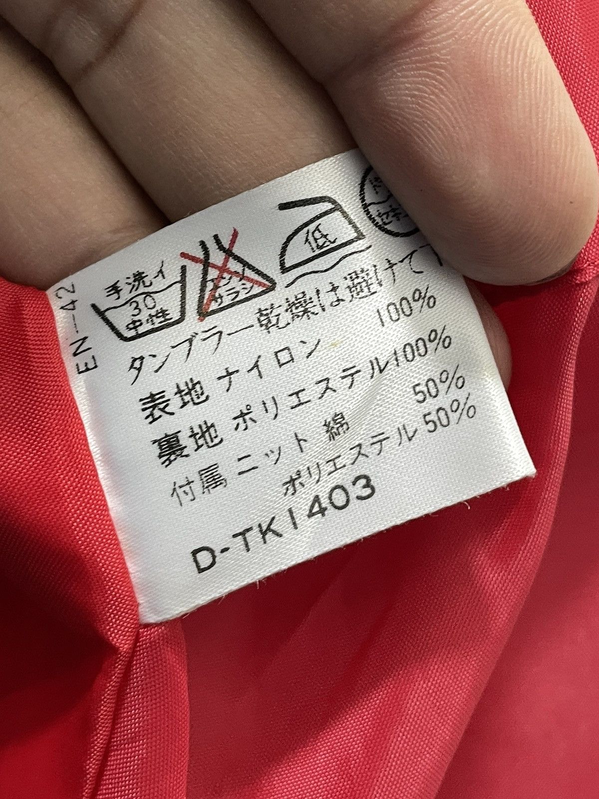 Japanese Brand × Vintage VINTAGE YUJIRO ISHIHARA OVERSIZE JACKET Size US S / EU 44-46 / 1 - 14 Thumbnail