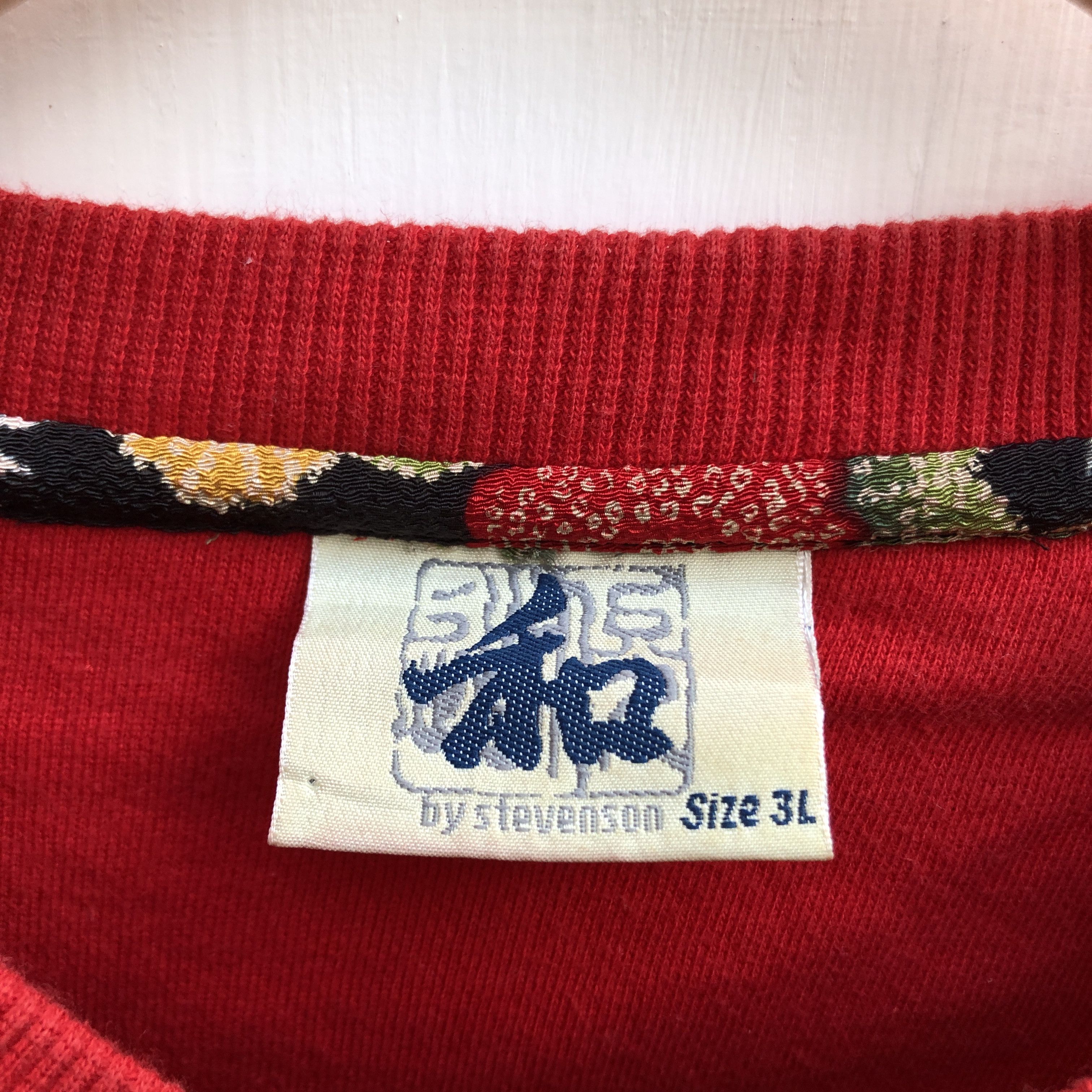 Japanese Brand Art Graphic by STEVENSON Crew Neck Sweatshirt #0421-10 Size US S / EU 44-46 / 1 - 5 Thumbnail