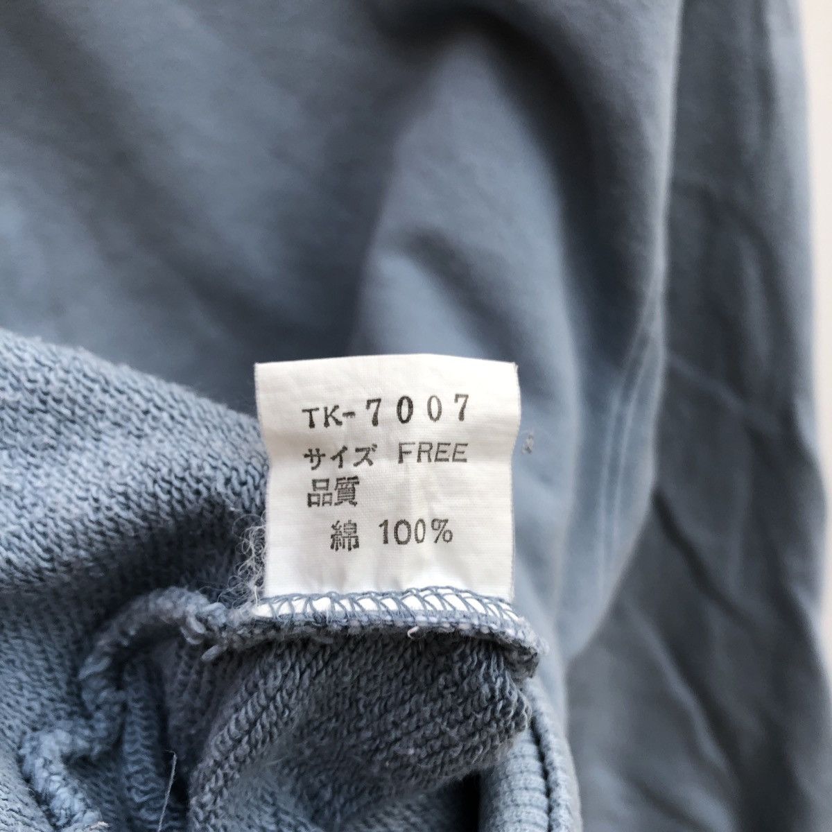 Japanese Brand MENS TENORAS Crew Neck Sweatshirt #0918-30 Size US L / EU 52-54 / 3 - 6 Thumbnail