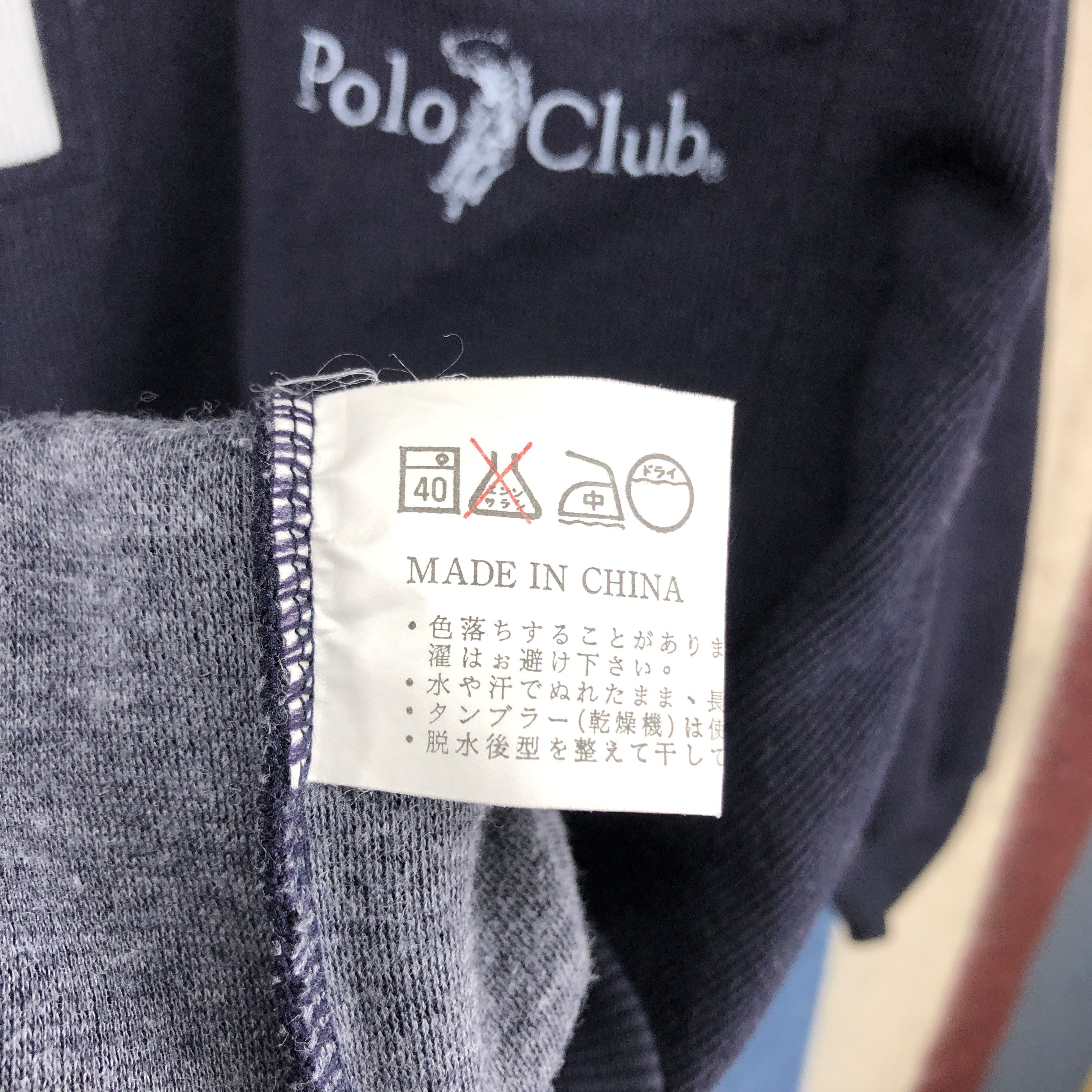 Other POLO CLUB Single Pocket Sweatshirt #0498/U Size US L / EU 52-54 / 3 - 6 Thumbnail