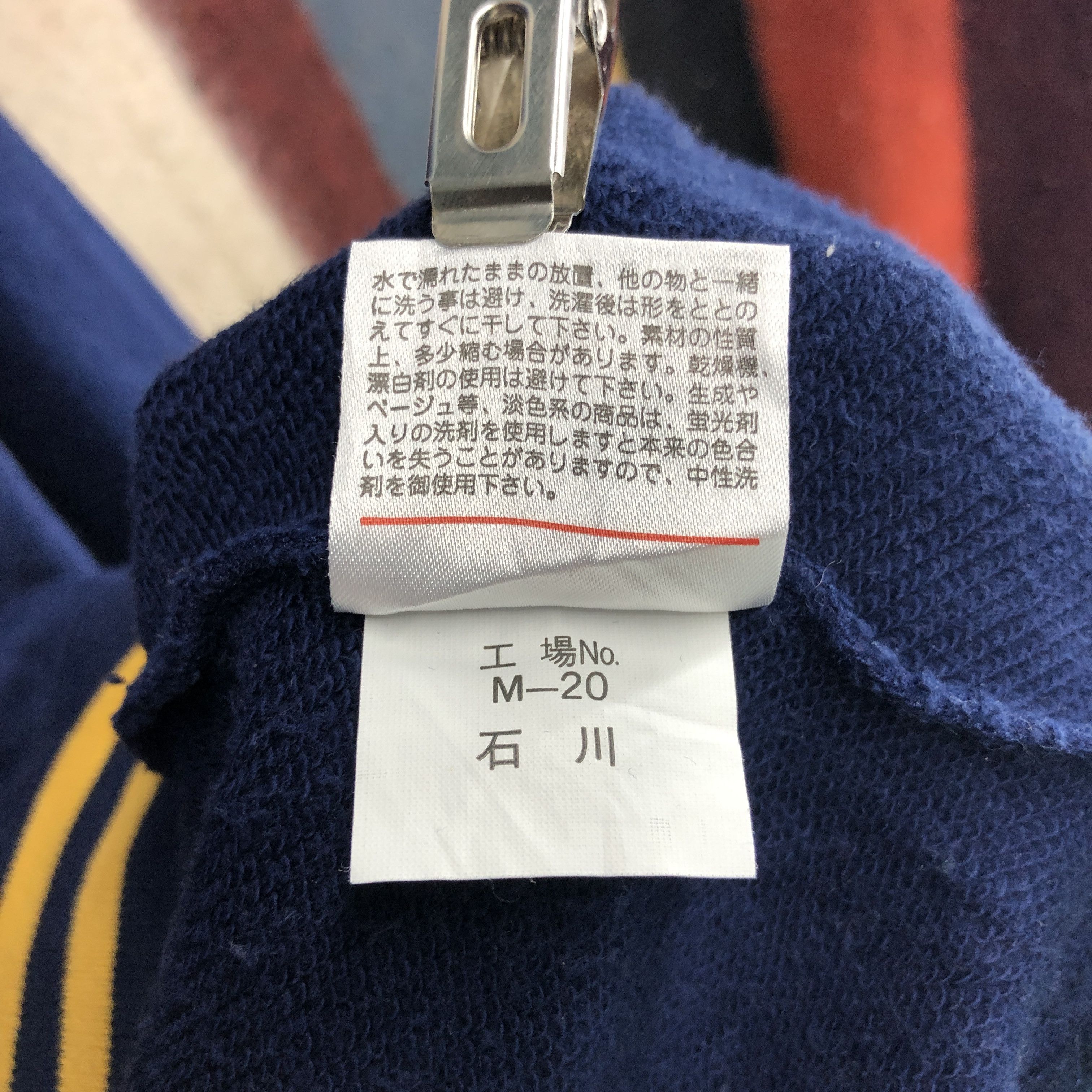 Japanese Brand MIKI HOUSE Turtle Neck Sweatshirt #0283/N Size US M / EU 48-50 / 2 - 9 Thumbnail