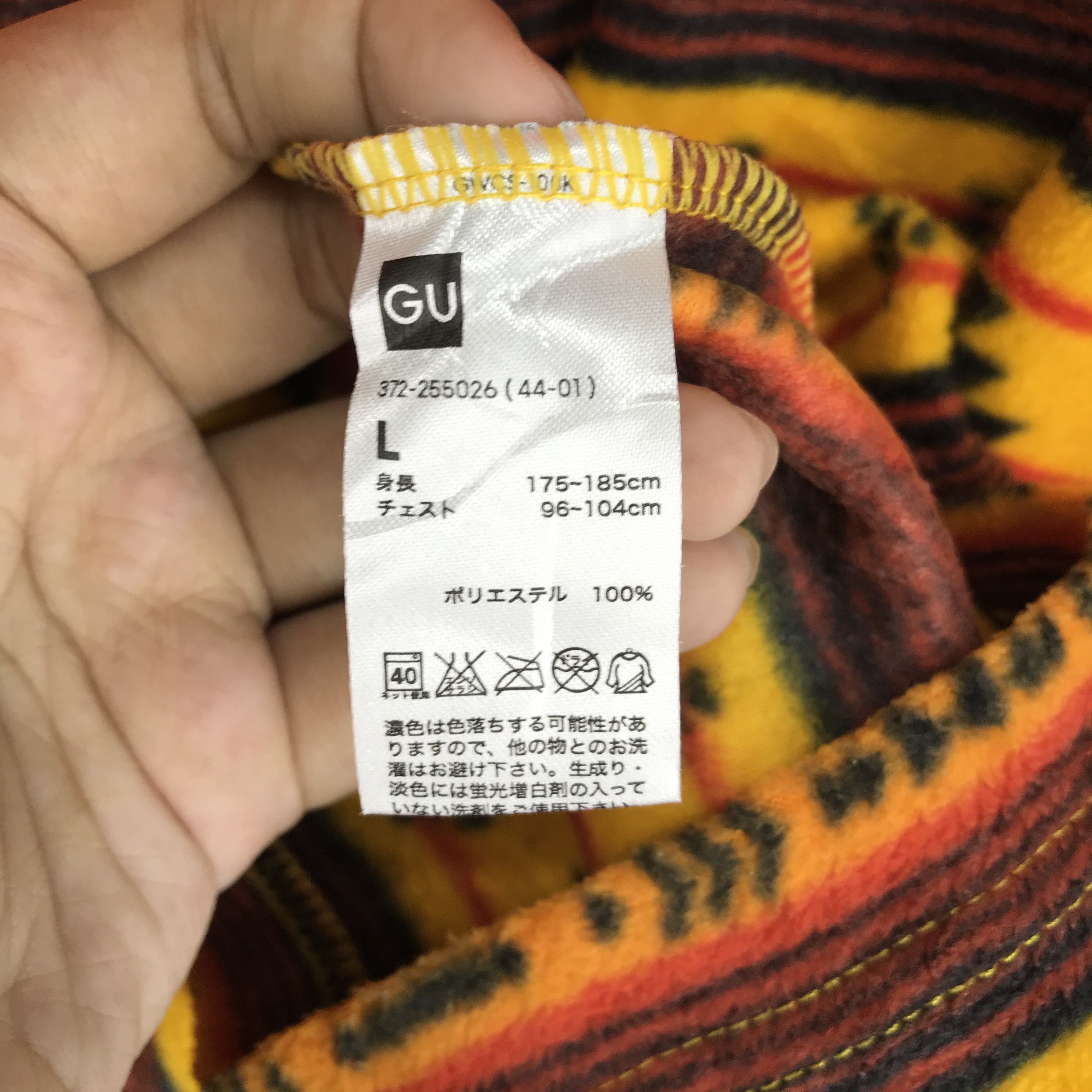 GU GU Crew Neck Fleece Aztec Design #2409-83 Size US M / EU 48-50 / 2 - 5 Thumbnail