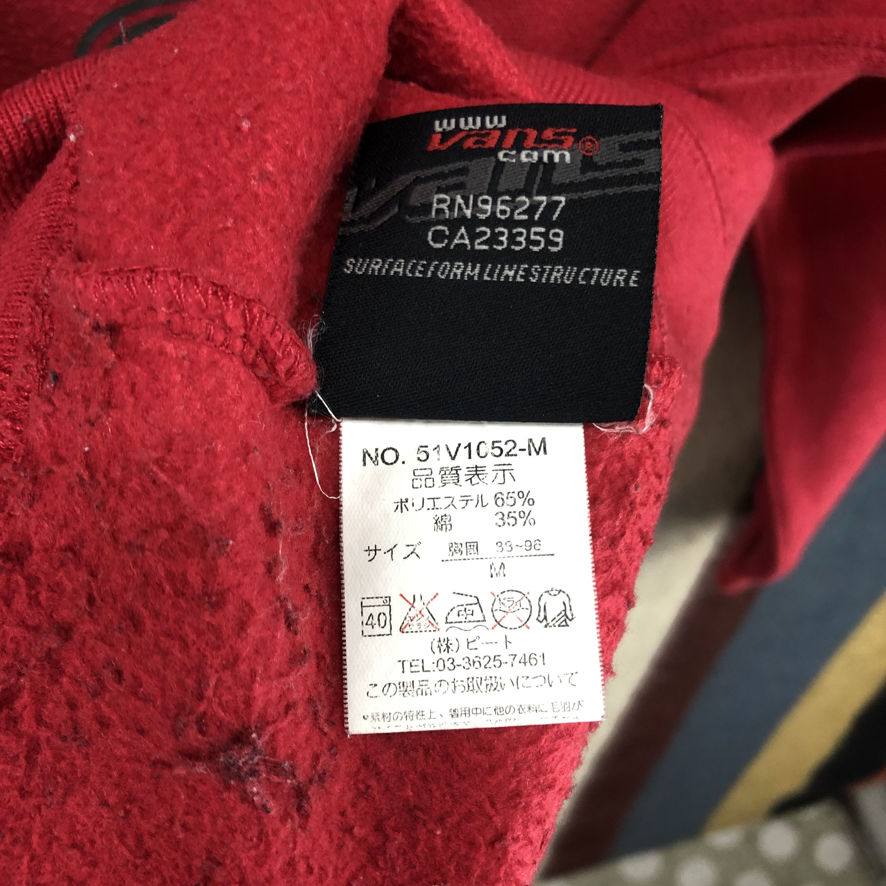 Vans VANS Crew Neck Sweatshirt #038-02 Size US M / EU 48-50 / 2 - 8 Thumbnail
