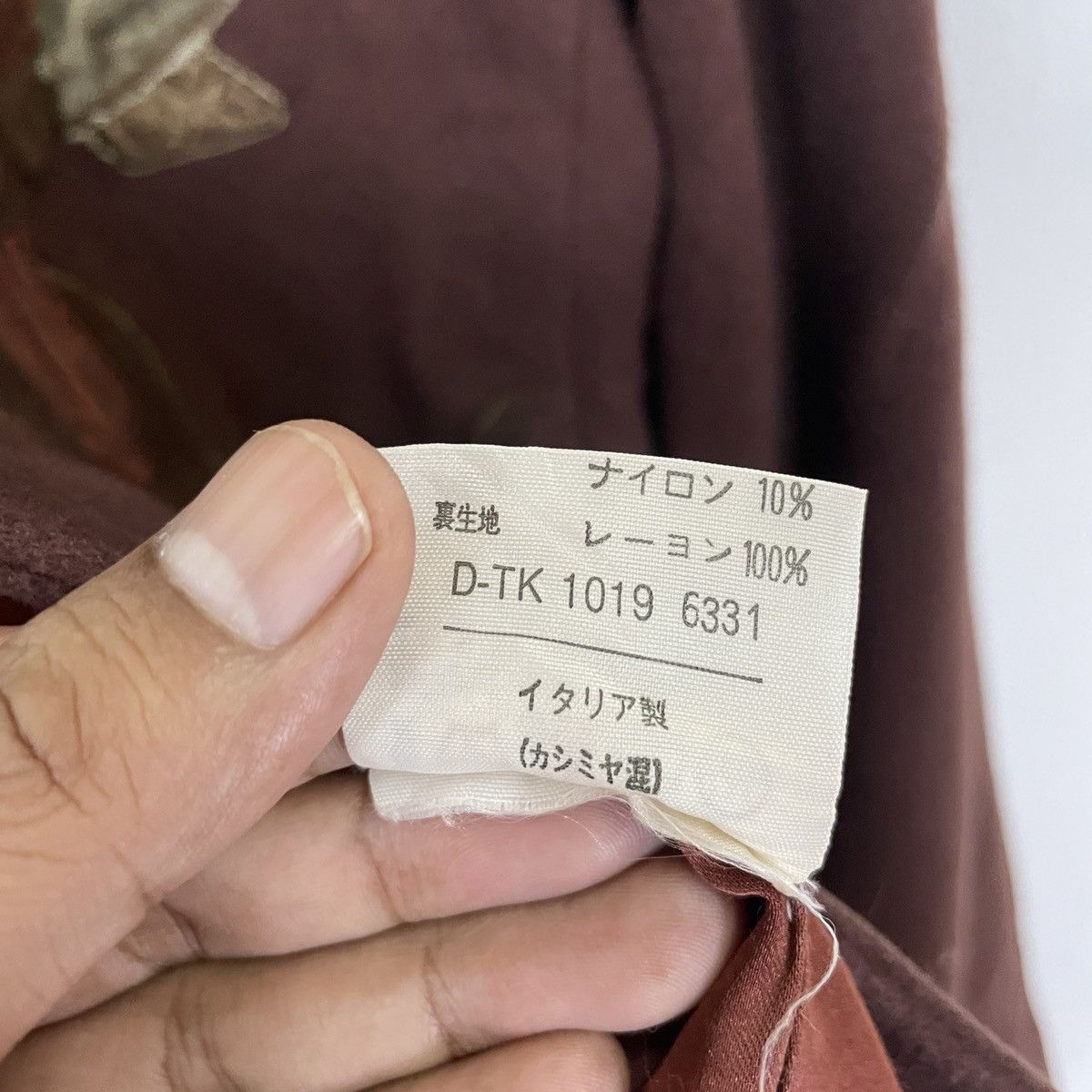 Habitat × Iceberg Vintage Iceberg Habitat Motive Coat Jacket Size US S / EU 44-46 / 1 - 6 Thumbnail