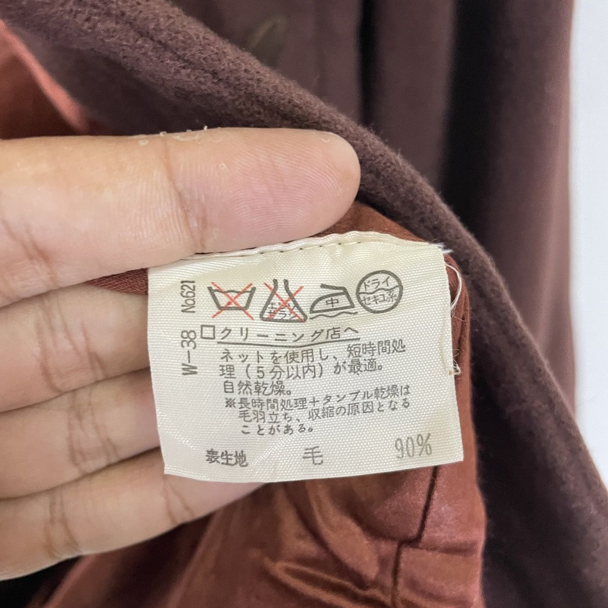 Habitat × Iceberg Vintage Iceberg Habitat Motive Coat Jacket Size US S / EU 44-46 / 1 - 7 Thumbnail