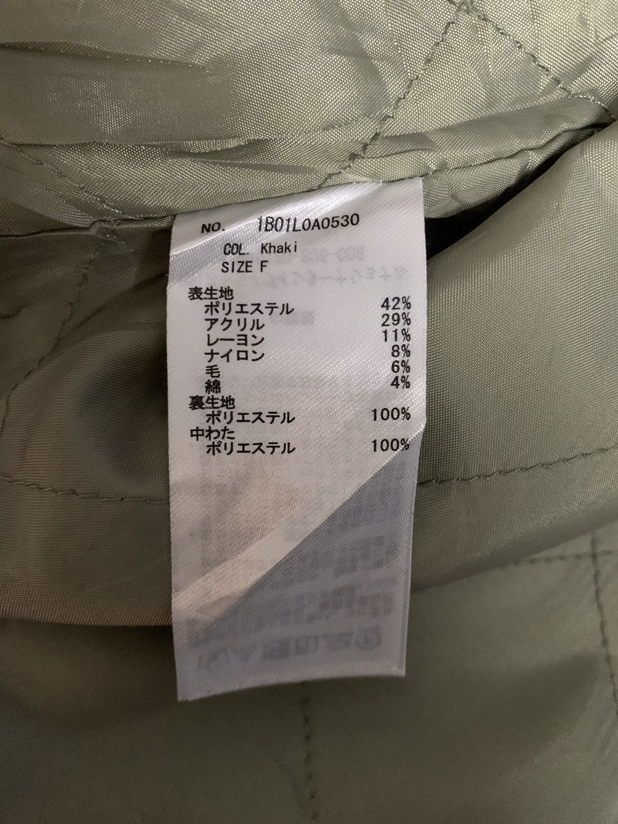 Japanese Brand Japanese Brand Earth Music & Ecology Oversized Wool Shacket Size XL / US 12-14 / IT 48-50 - 18 Thumbnail