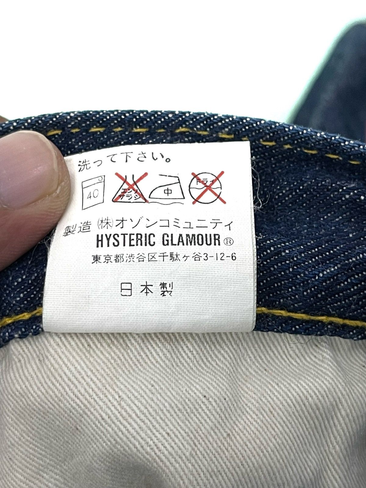 Hysteric Glamour × Japanese Brand Hysteric Glamour Hagi Denim USA Pattern Low Rise 6🟦 Size US 29 - 11 Thumbnail