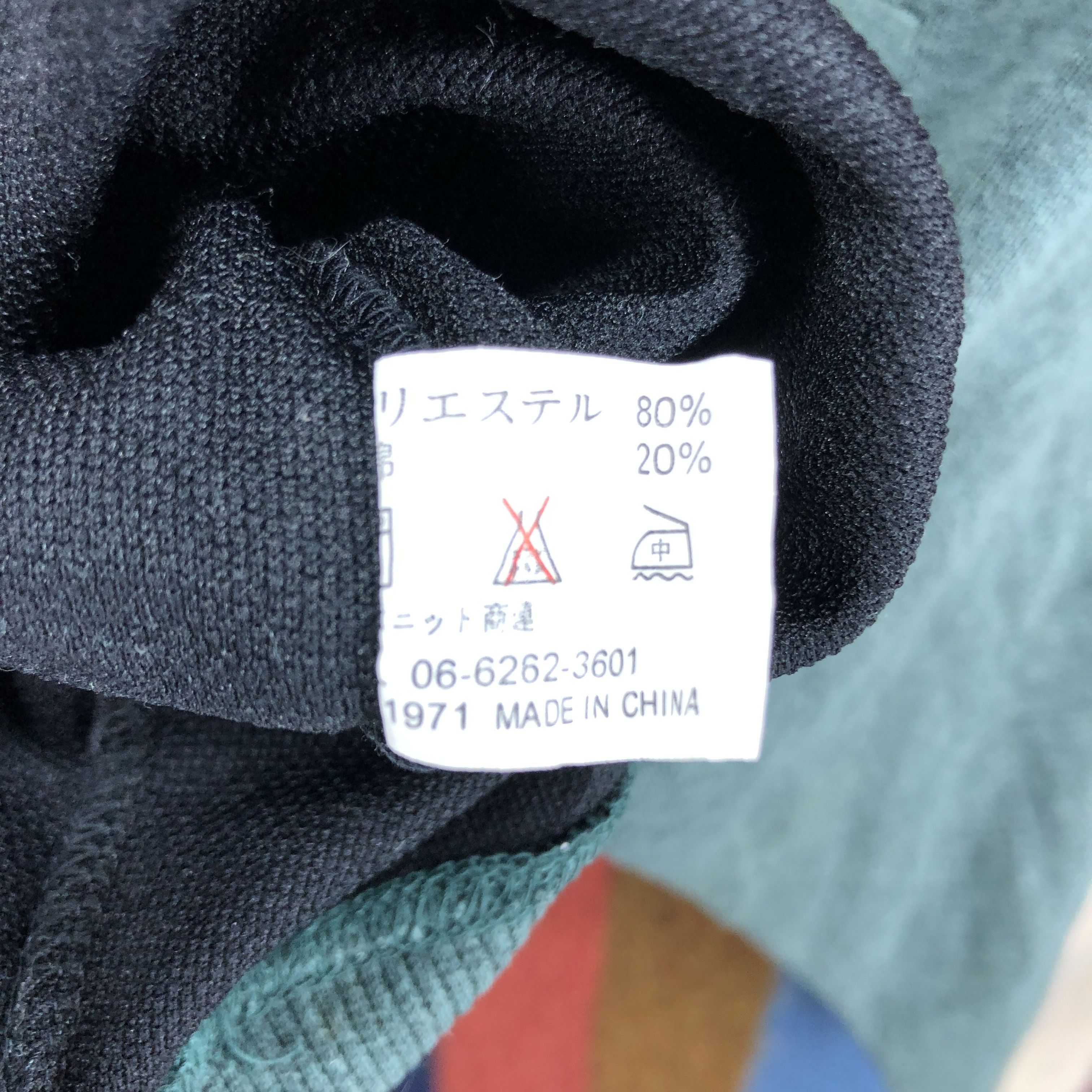 Other RODHOS VALENTINO Single Pocket Sweatshirt #2749-99 Size US M / EU 48-50 / 2 - 8 Thumbnail