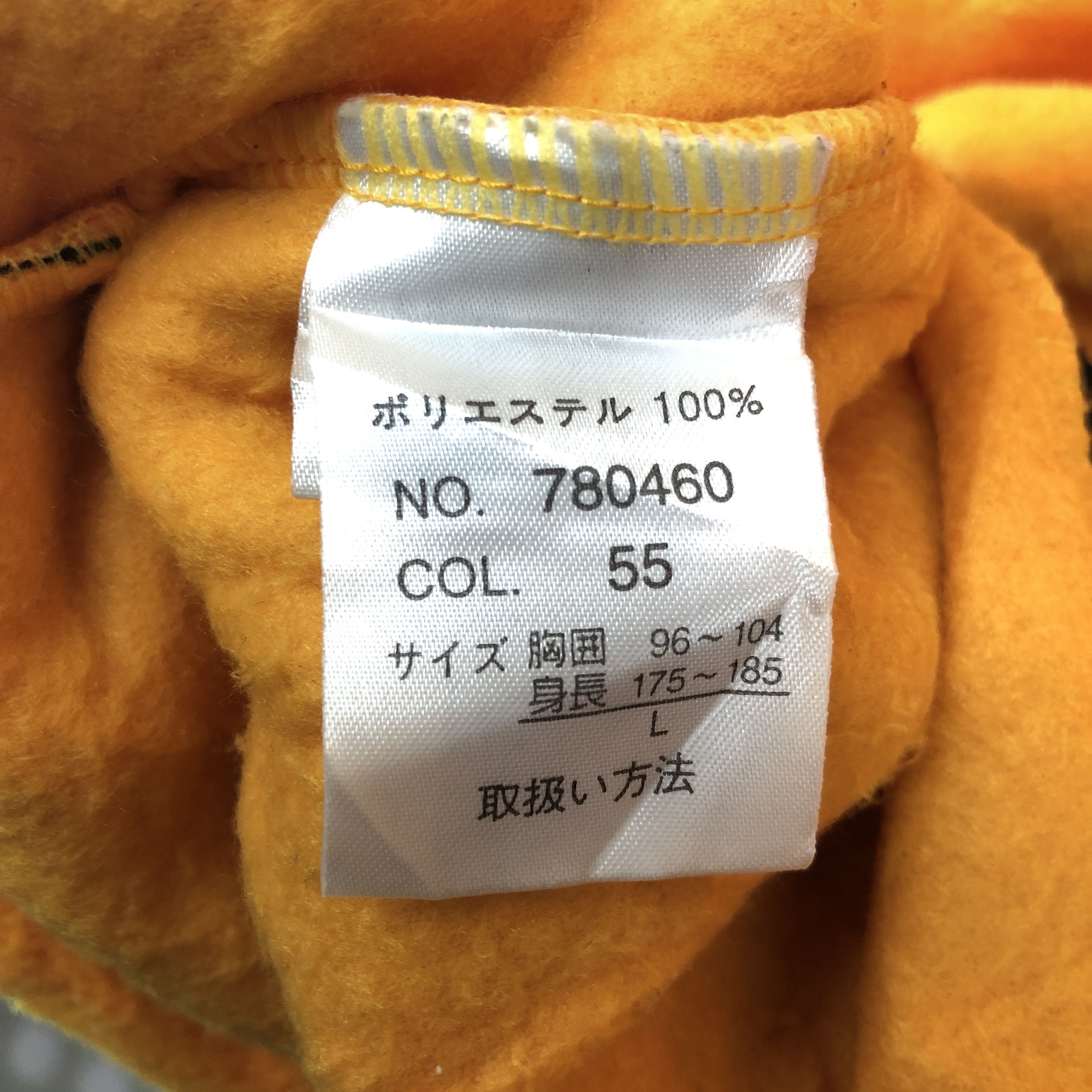 Other HEAD Crew Neck Fleece #0139/G Size US L / EU 52-54 / 3 - 6 Thumbnail