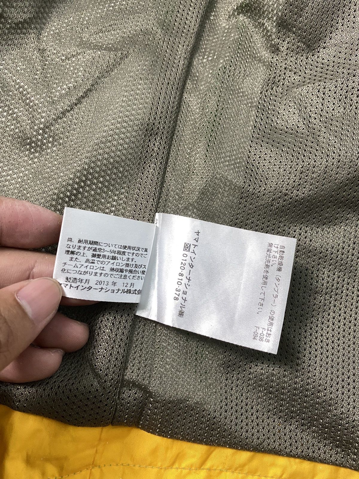 Aigle × Japanese Brand Aigle Jacket Size US M / EU 48-50 / 2 - 15 Thumbnail