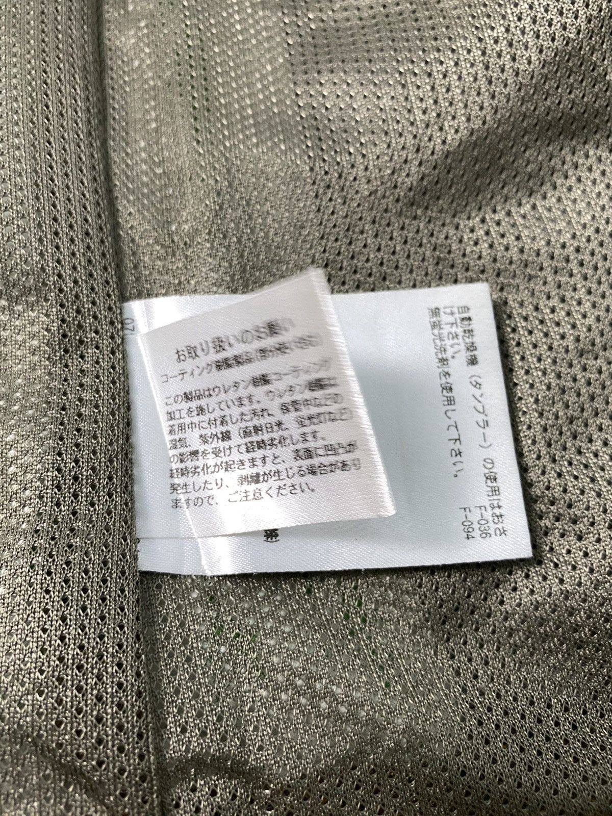 Aigle × Japanese Brand Aigle Jacket Size US M / EU 48-50 / 2 - 14 Thumbnail