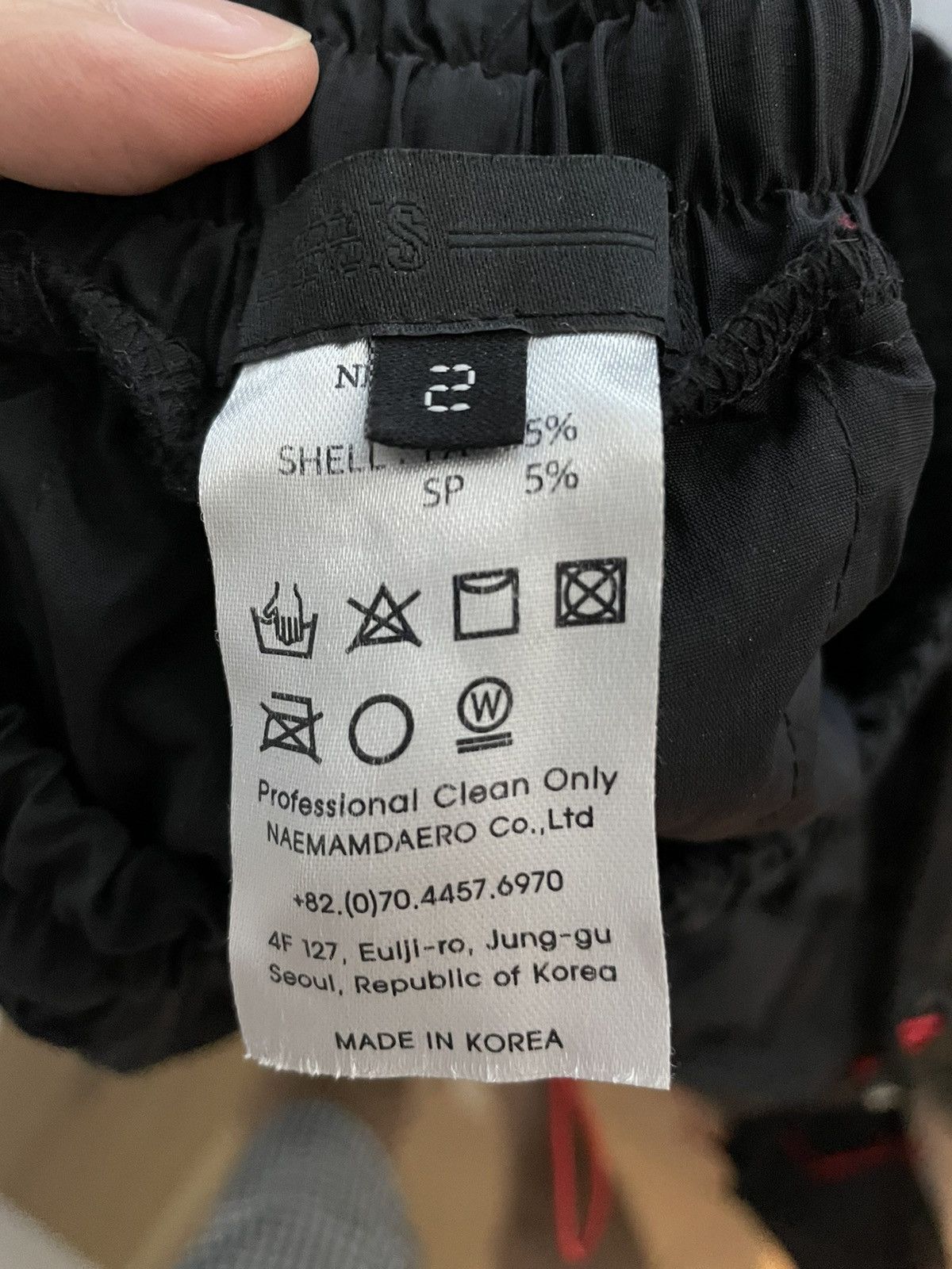 99%IS- 99%IS Trackpants Size US 32 / EU 48 - 4 Thumbnail