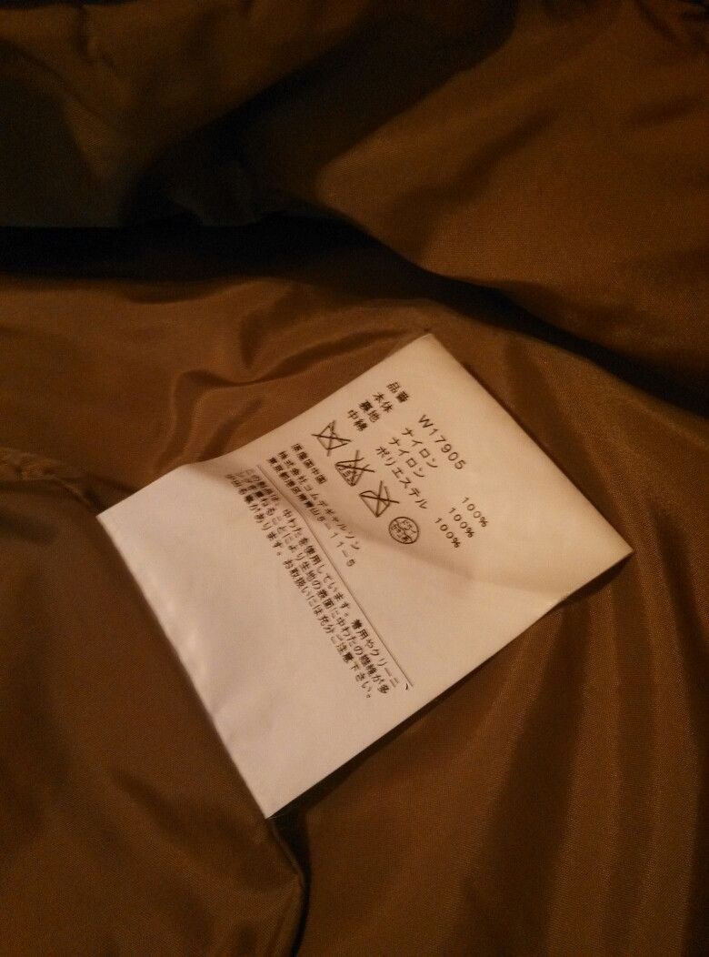 Comme des Garcons Overshirt jacket.Like Undercover or Visvim Size US S / EU 44-46 / 1 - 4 Thumbnail