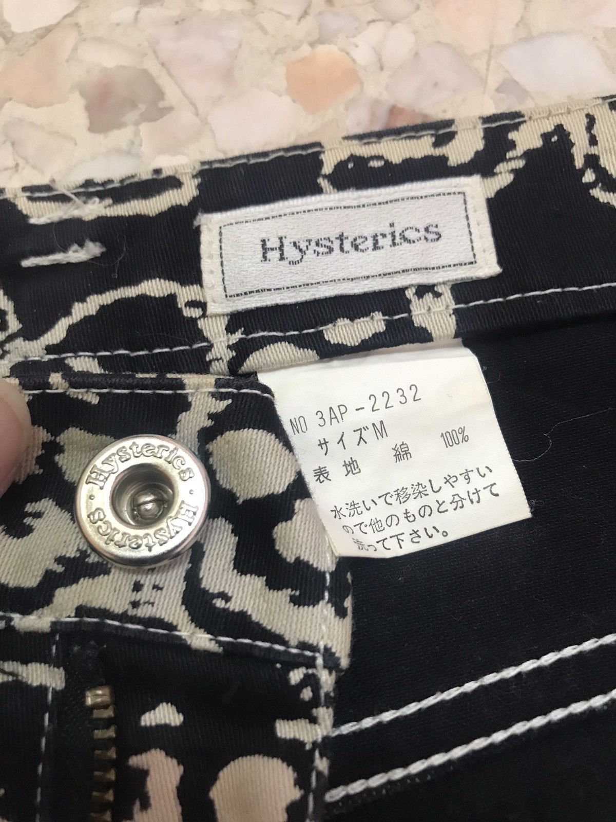 Hysteric Glamour Hysteric Glamour Skull Overprint Jeans Deadstock Size US 27 - 4 Thumbnail