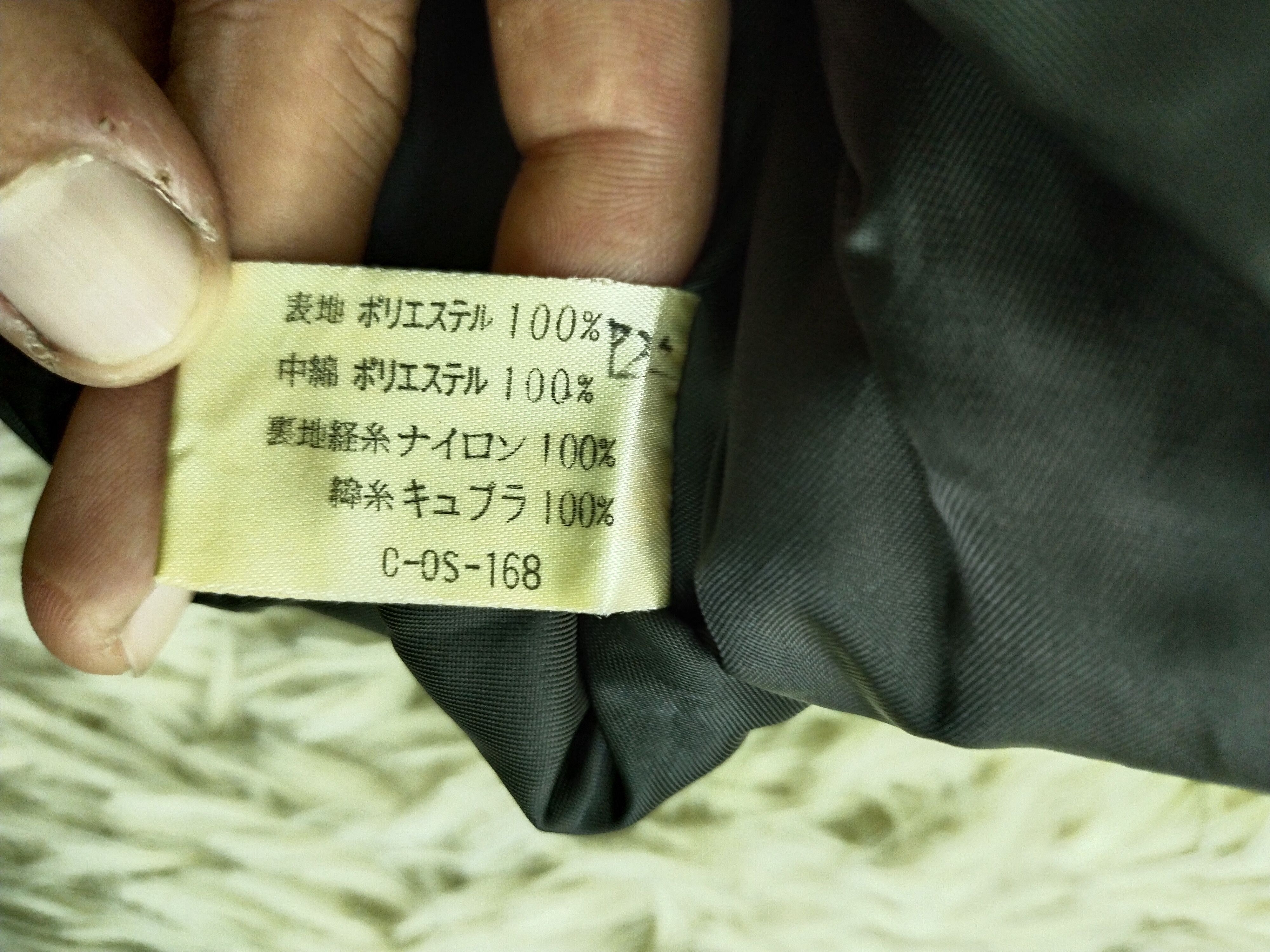 George × Japanese Brand × Vintage VINTAGE 80s GEORGES RECH HOMME JACKET Size US L / EU 52-54 / 3 - 14 Thumbnail
