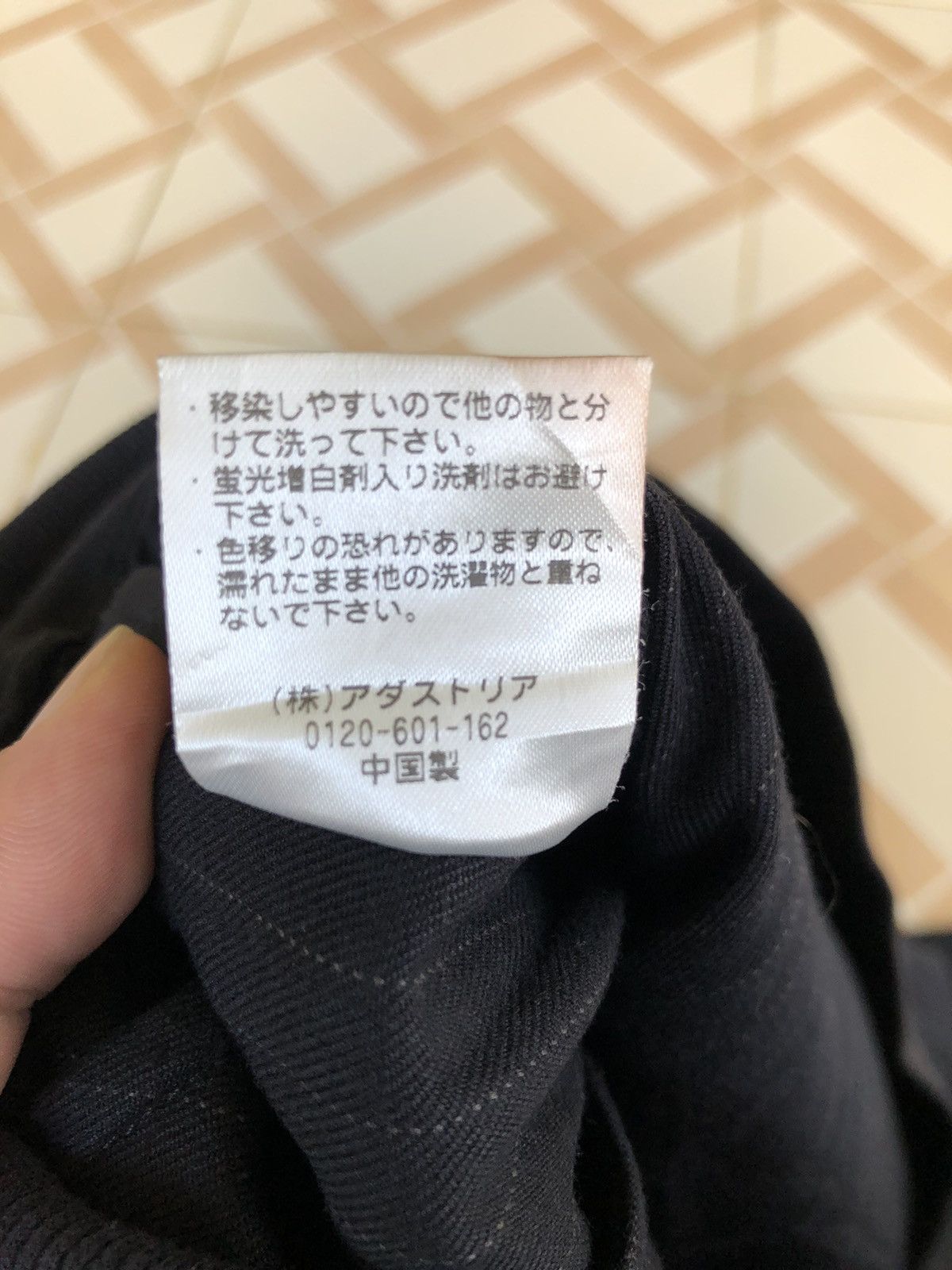 Japanese Brand × RAGEBLUE Rage Blue Bomber Jacket Size US M / EU 48-50 / 2 - 9 Thumbnail