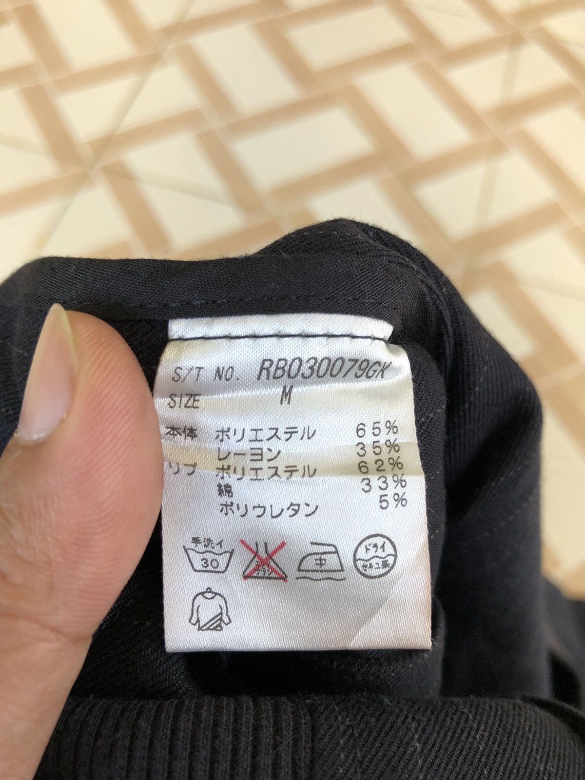 Japanese Brand × RAGEBLUE Rage Blue Bomber Jacket Size US M / EU 48-50 / 2 - 7 Thumbnail