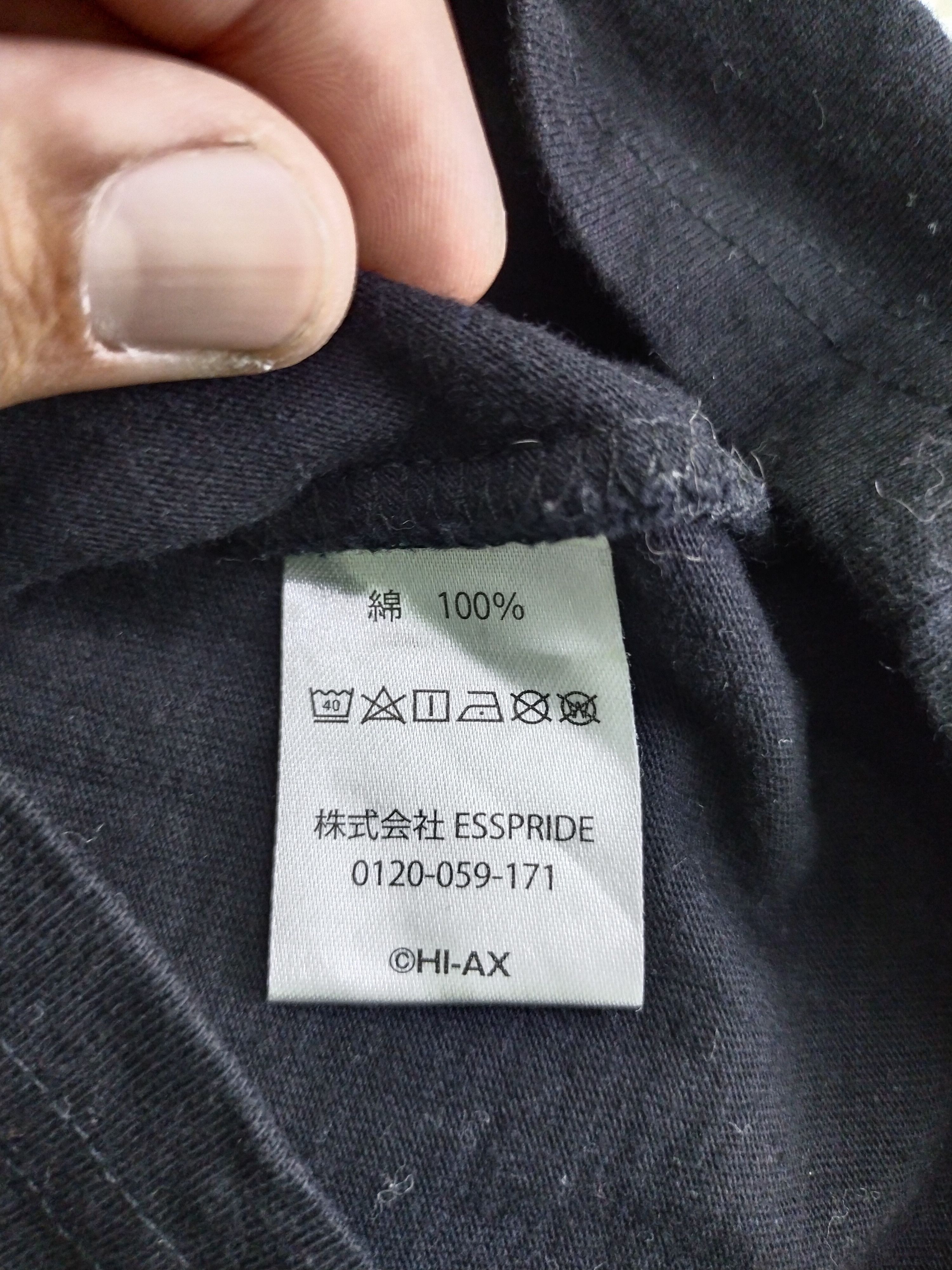 Japanese Brand VINTAGE HIGH&LOW THE LAND HOCKEY MUGEN YAMATO TEE Size US M / EU 48-50 / 2 - 14 Thumbnail