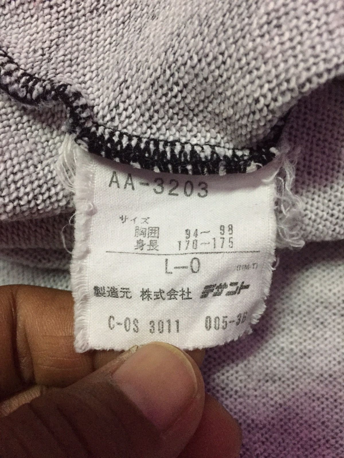 Adidas × Vintage Last Drop Vintage 90s Adidas Sweatshirts Size L Size US L / EU 52-54 / 3 - 3 Thumbnail