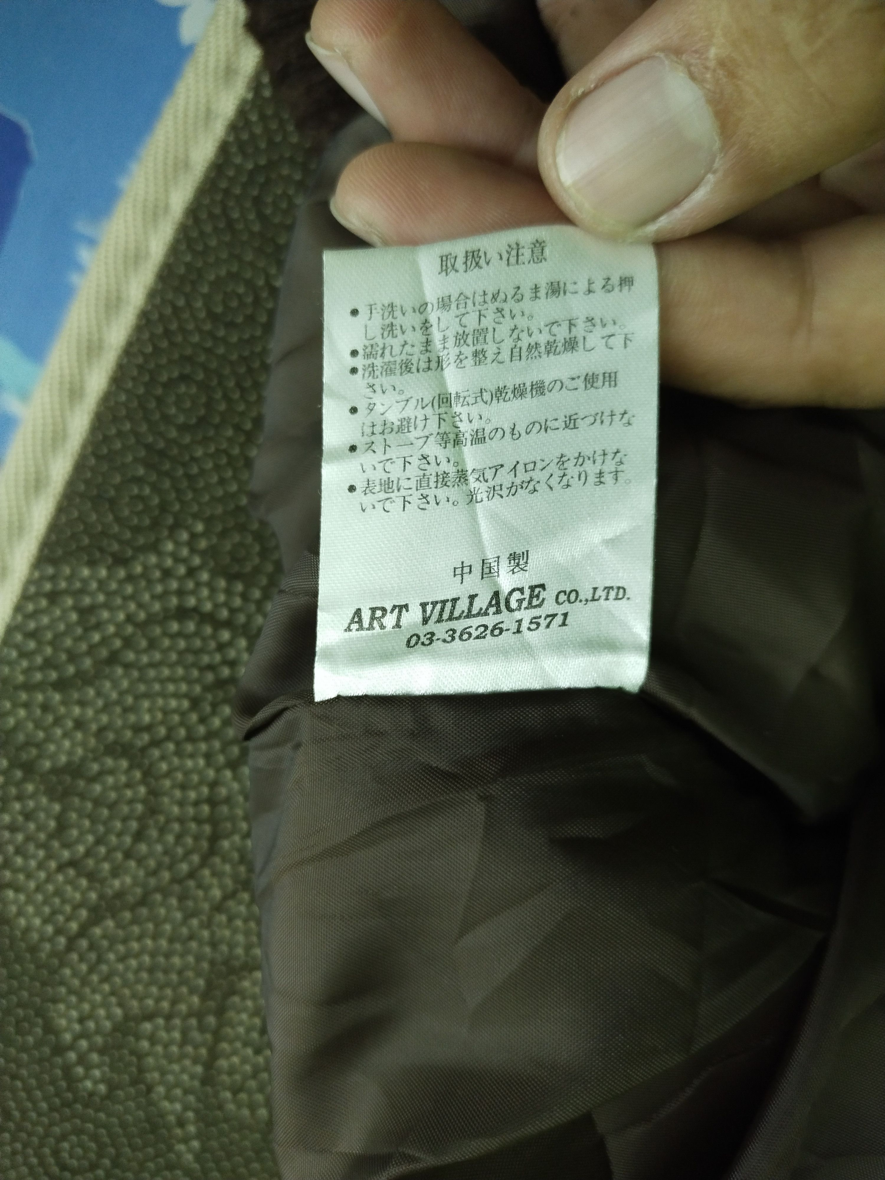 Body Glove VINTAGE 2007 BODY GLOVE INTERNATIONAL PUFFER JACKET Size US S / EU 44-46 / 1 - 16 Thumbnail