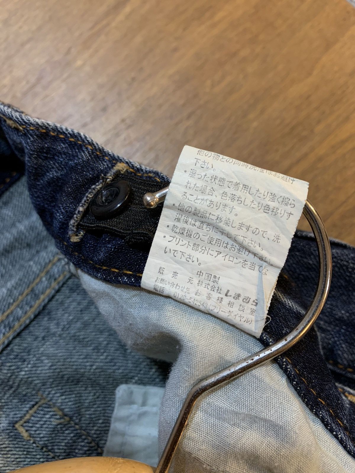 Japanese Brand 🤝🏻accept offer🤝🏻 Limited Embroidery Logo Design Sirmione Denim Size US 29 - 6 Thumbnail