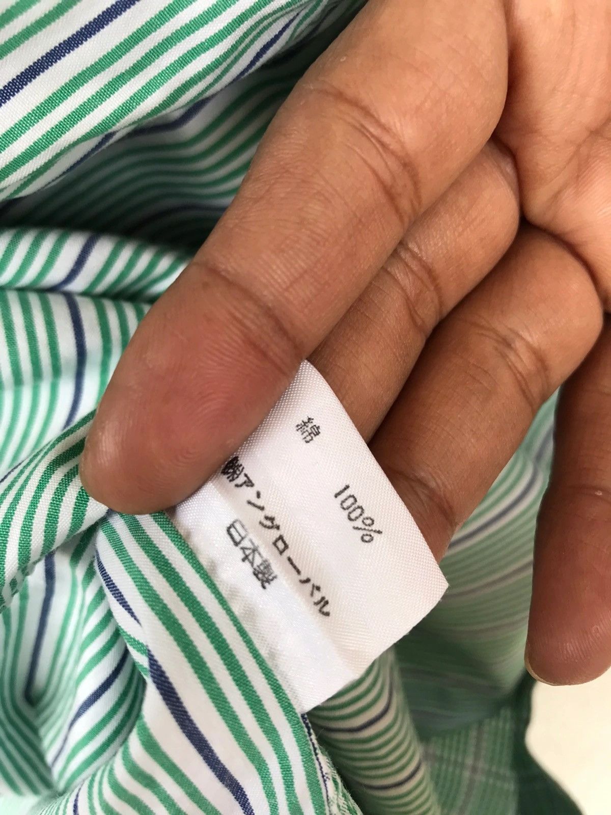 Nigel Cabourn 🔥Vintage Nigel Cabourn Patchwork Shirt Button Size US L / EU 52-54 / 3 - 8 Thumbnail