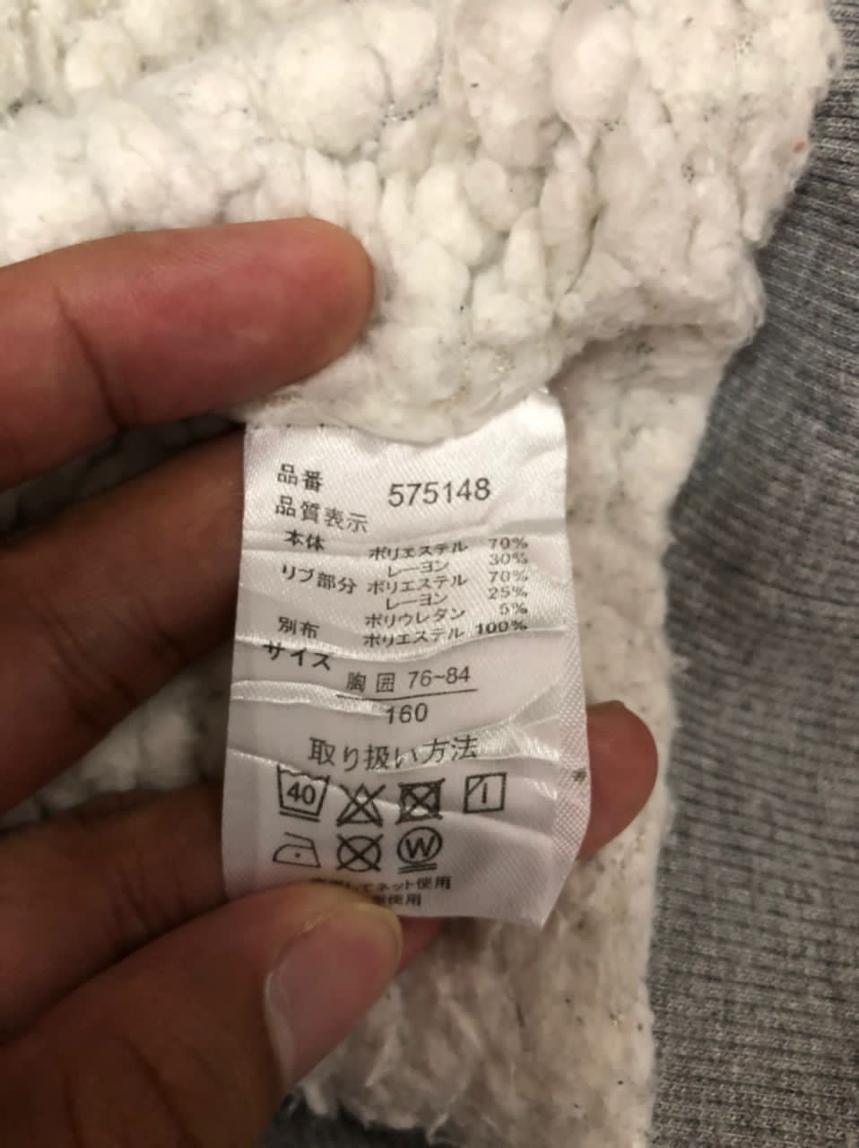Japanese Brand Vintage BatSu Studio Embroidered Big Logo Button Ups Jacket Size US S / EU 44-46 / 1 - 12 Thumbnail