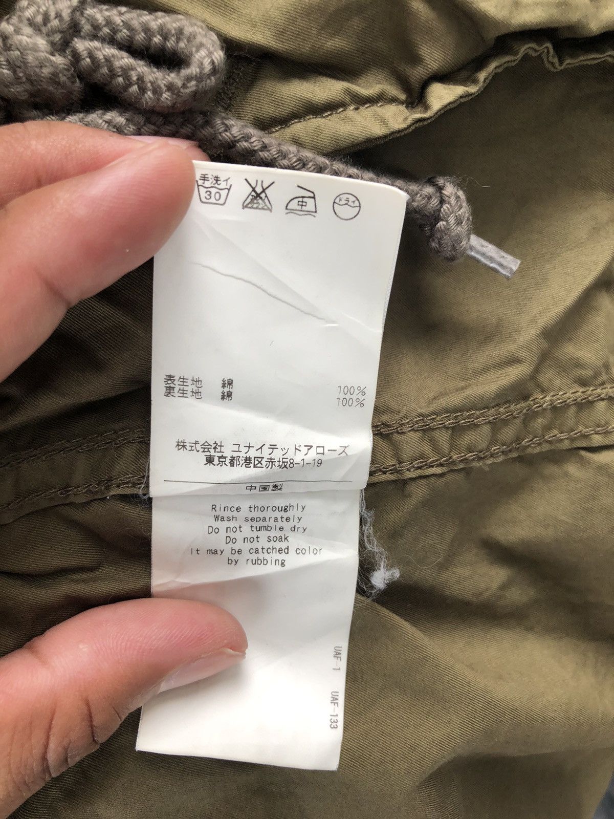 BEAUTY&YOUTH Vintage Beauty And Youth Zipper Ups Hoodie Jacket Size US M / EU 48-50 / 2 - 11 Thumbnail