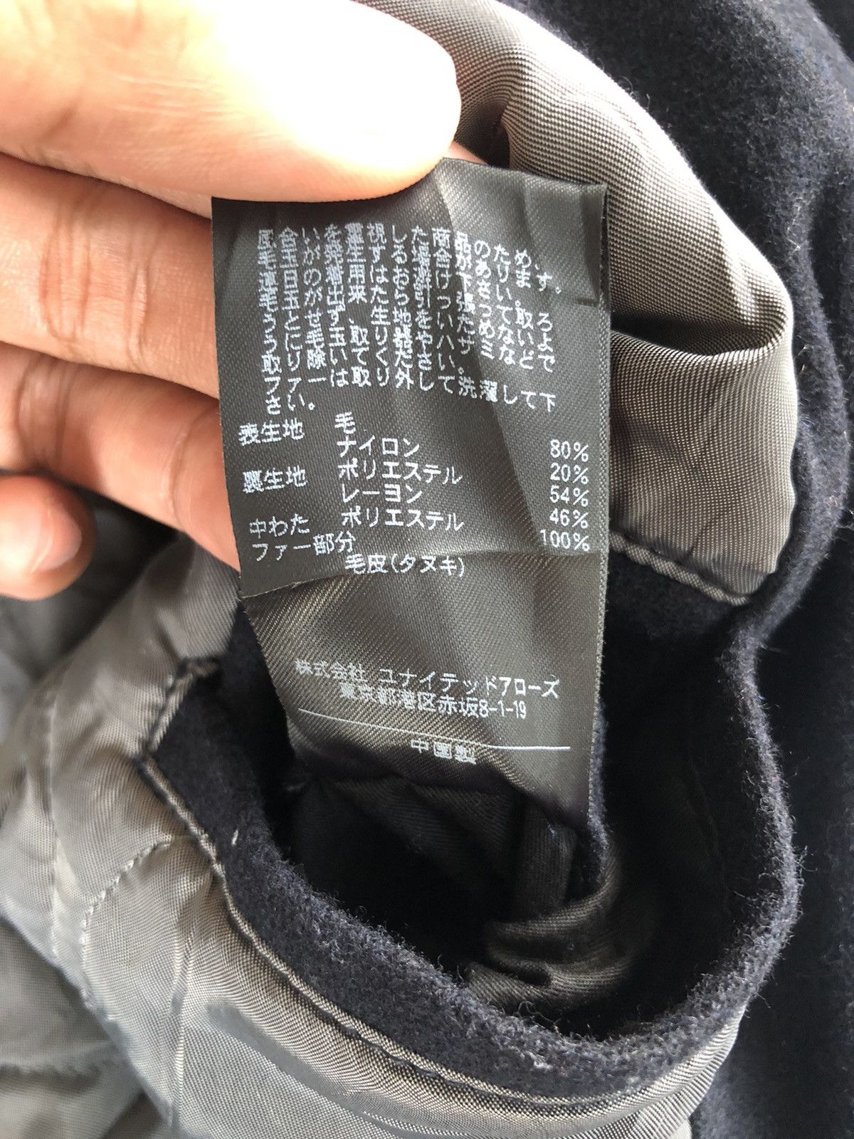 BEAUTY&YOUTH Vintage Beauty & Youth United Arrows Hoodie Jacket Size US M / EU 48-50 / 2 - 11 Thumbnail