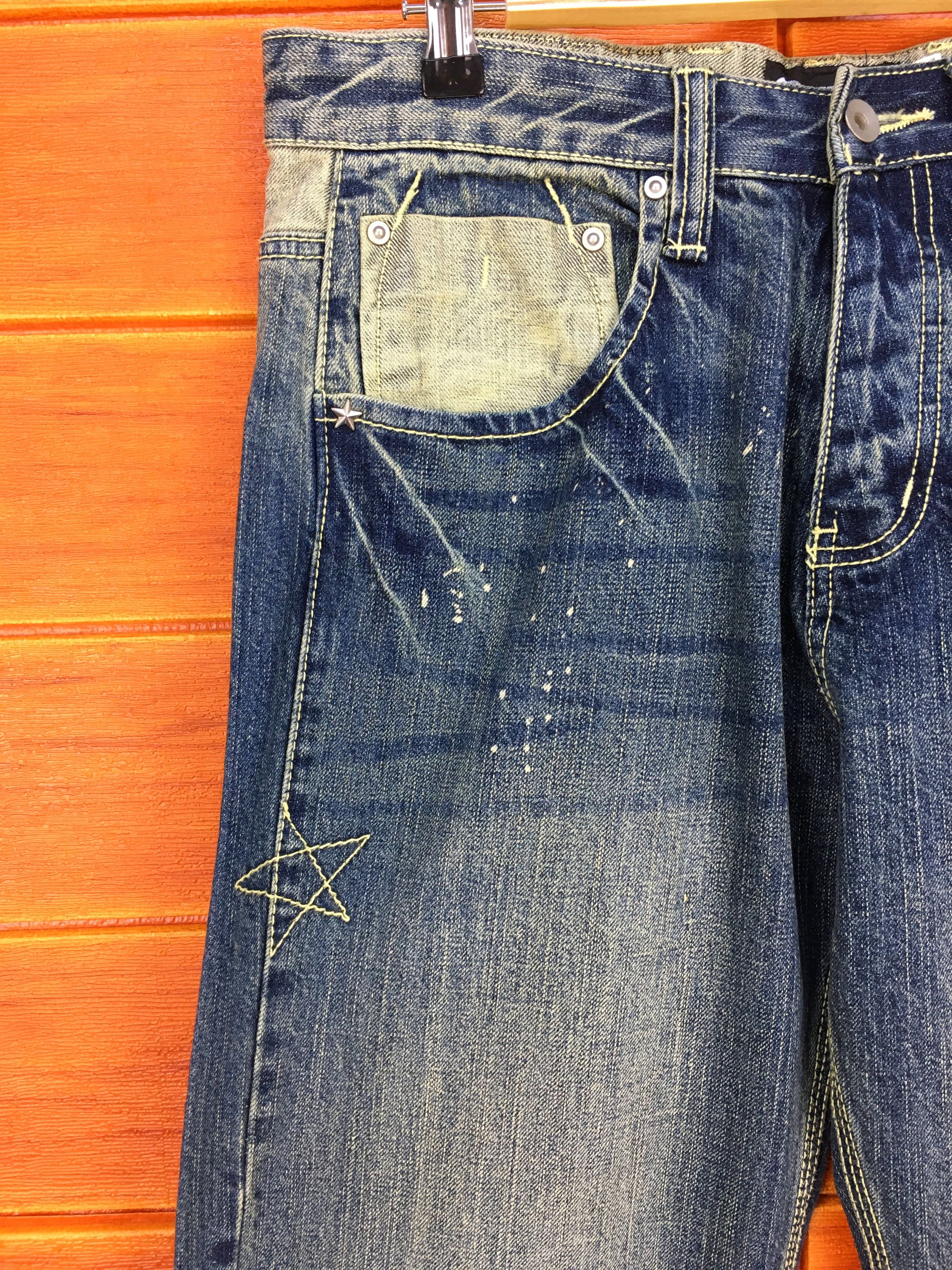 Japanese Brand REALBVOICE Paint Buckle Back Denim Jeans Size US 31 - 9 Thumbnail
