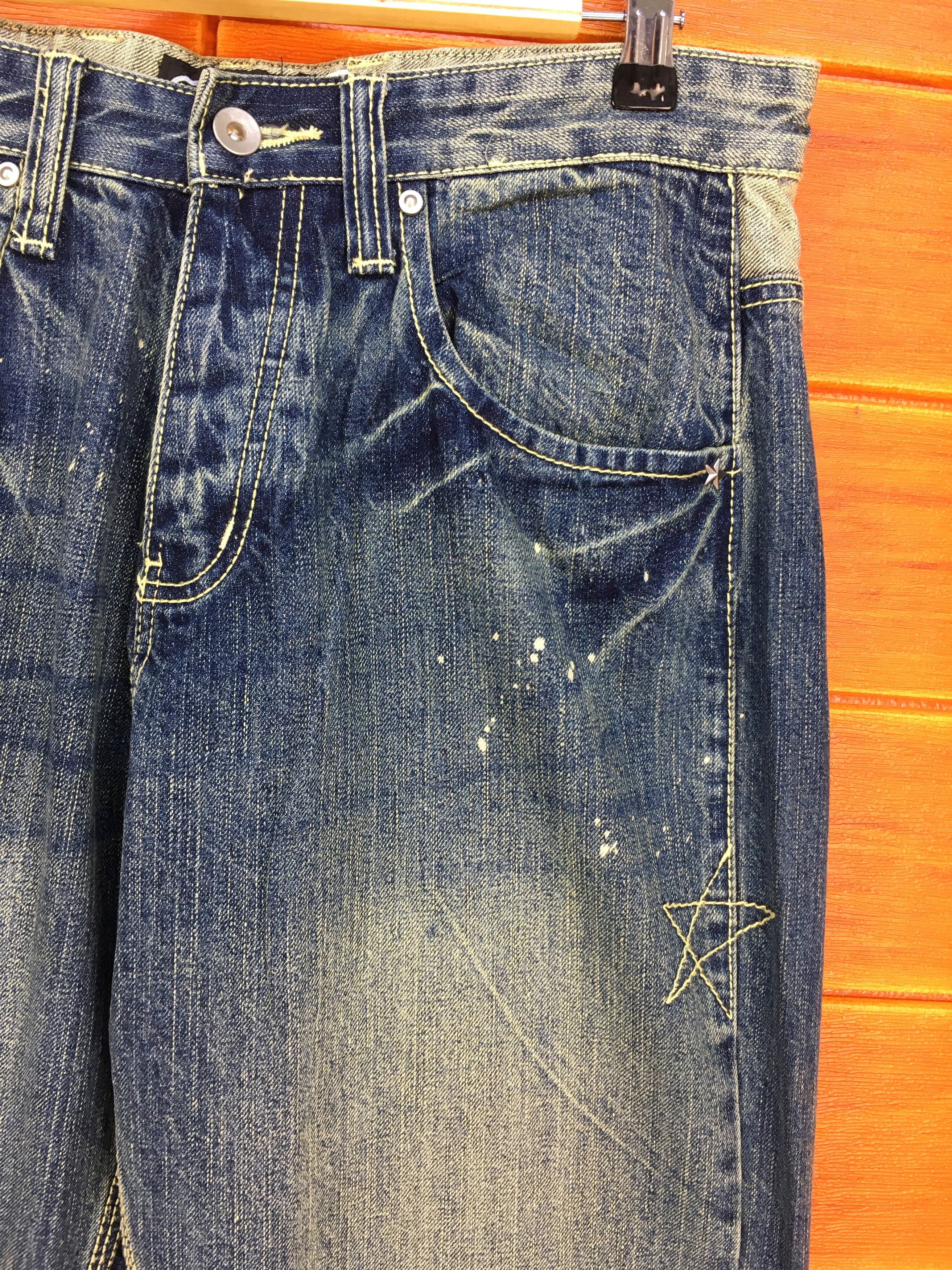 Japanese Brand REALBVOICE Paint Buckle Back Denim Jeans Size US 31 - 10 Thumbnail